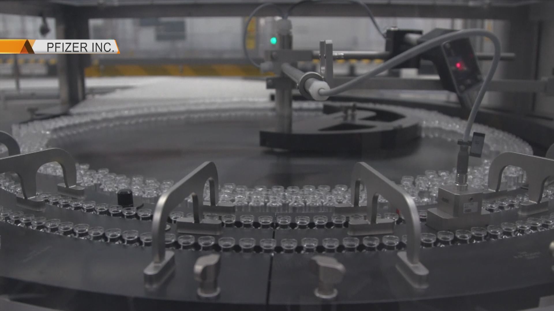 輝瑞BioNTech向加拿大申請為5至11歲兒童注射疫苗