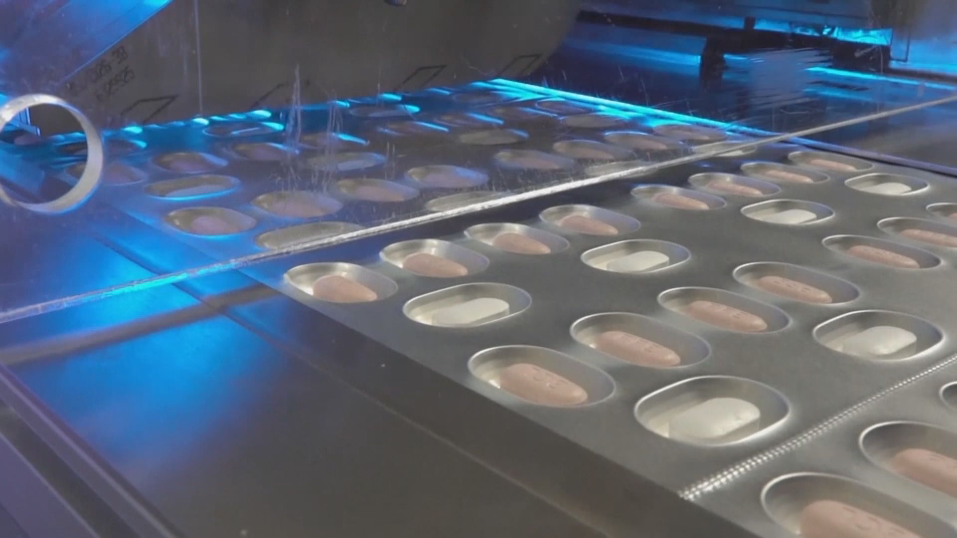 輝瑞新冠口服藥向美國當局申請緊急使用授權