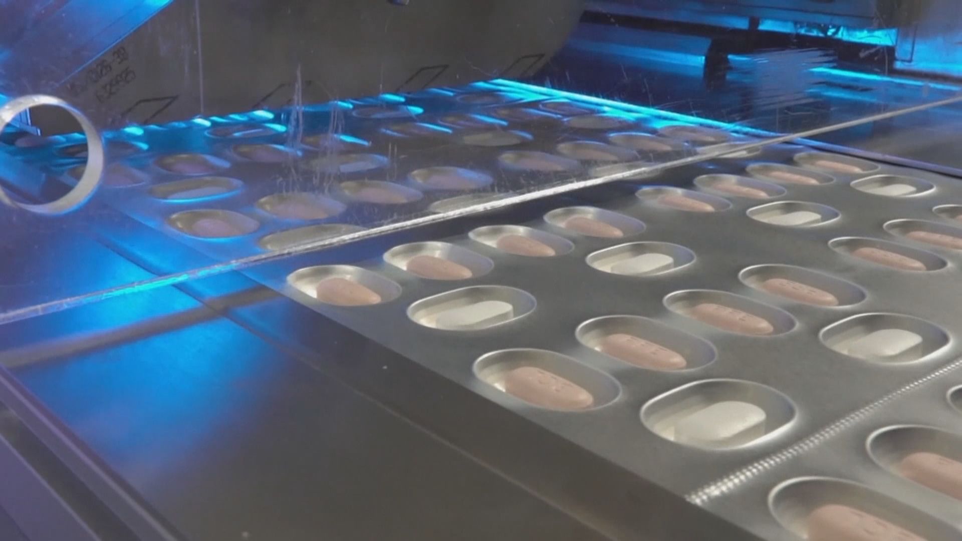 美國政府斥52.9億美元購輝瑞新冠口服藥