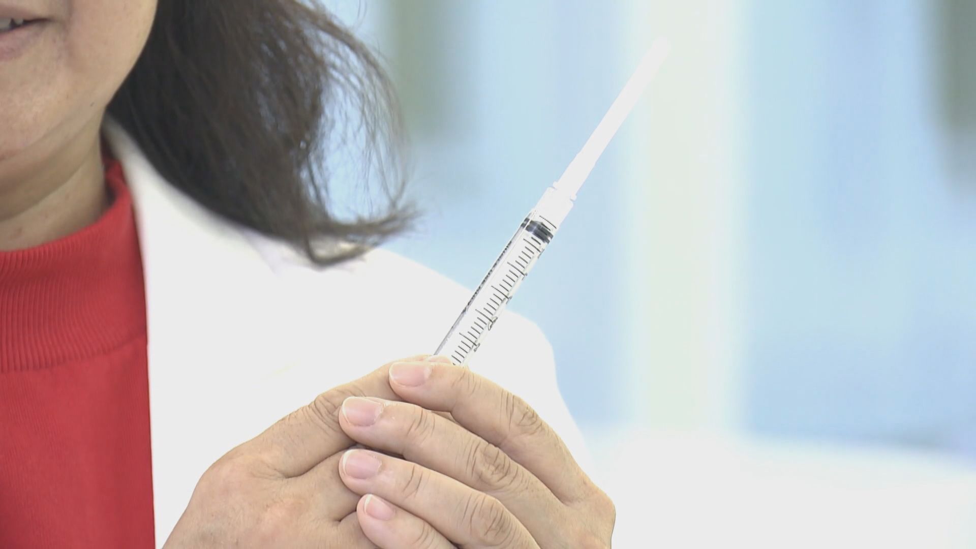 團體設電子渠道供市民反映新冠疫苗不良反應