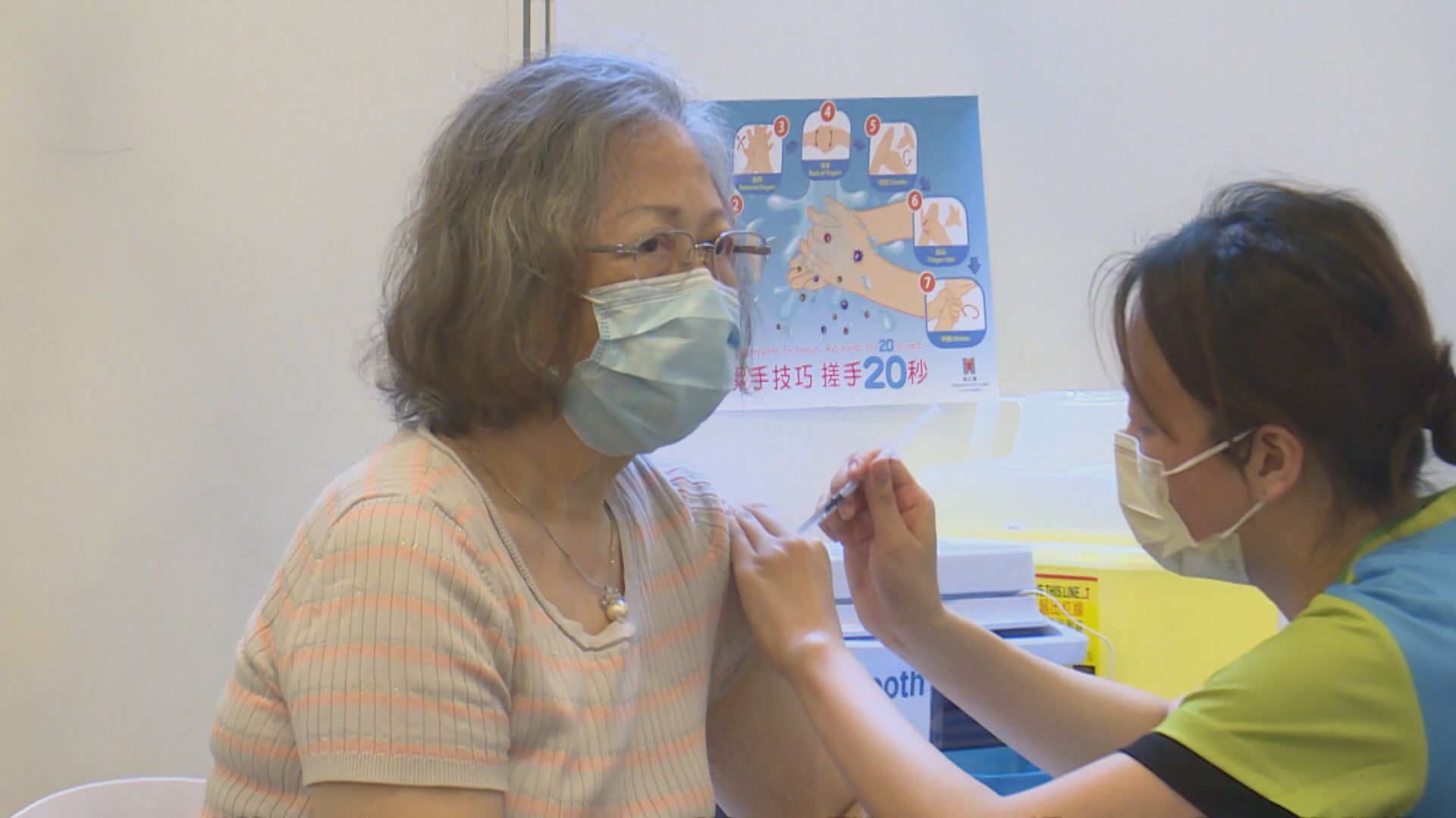 市民對接種疫苗抱觀望態度　專家籲政府索更多數據