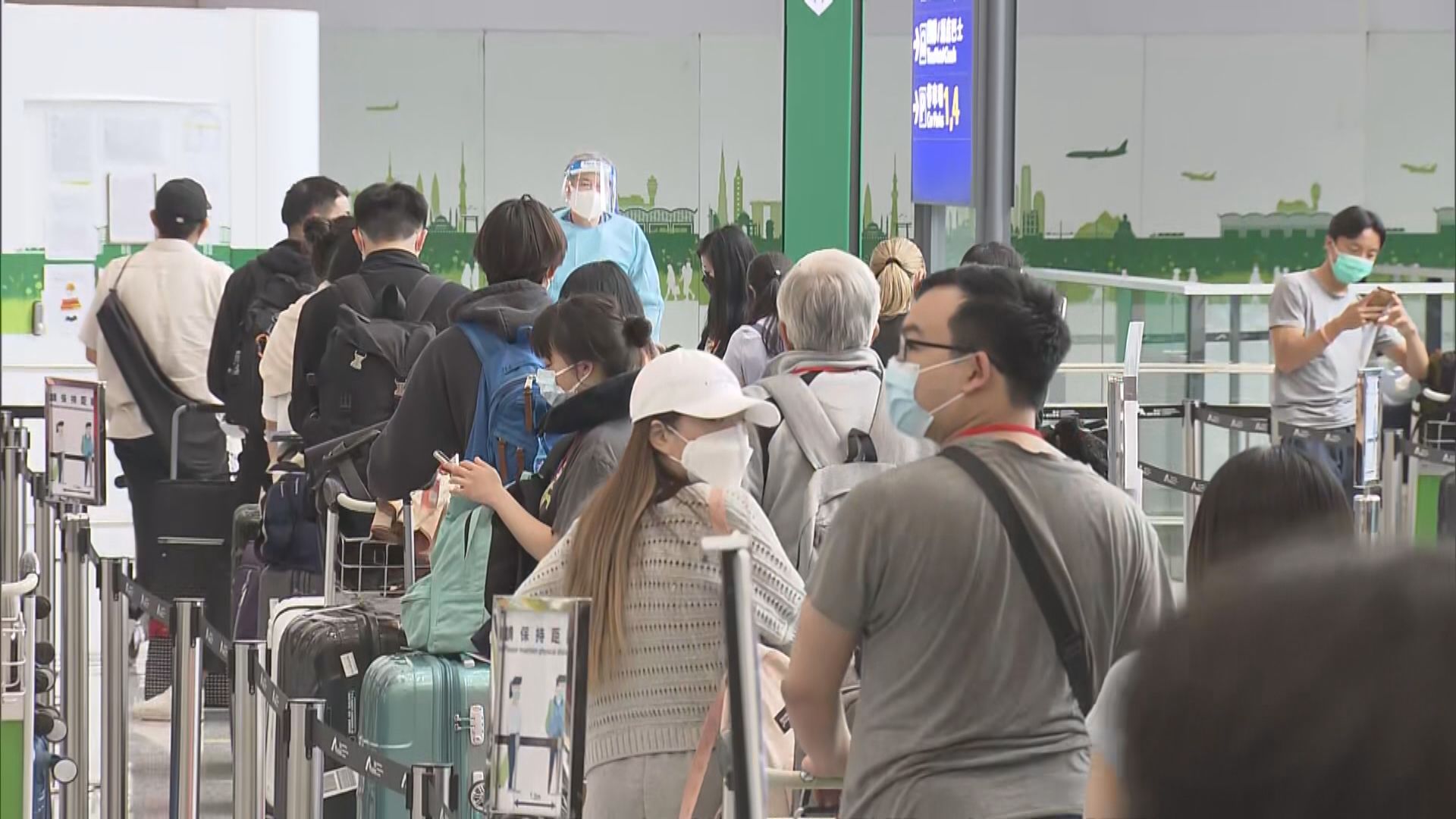 政府新增認可馬來西亞、泰國等疫苗接種紀錄