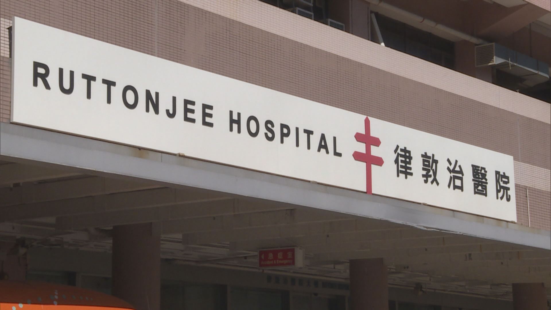 69歲男人接種科興疫苗後　初步診斷患「貝爾面癱」