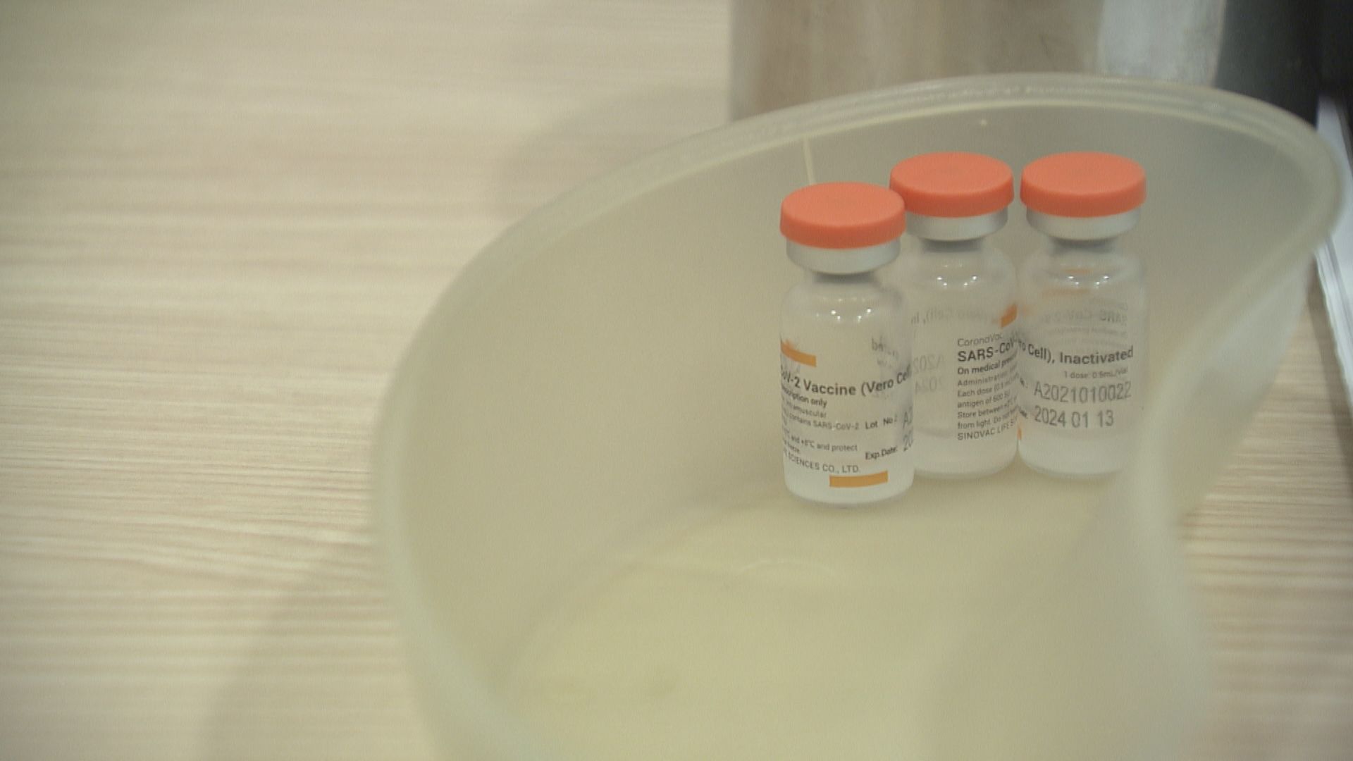 專家初步分析認為貝爾面癱與科興疫苗有潛在關聯