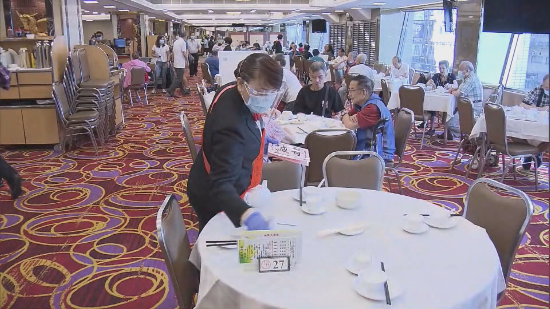 有飲食集團表示容許員工接種後申請一天病假