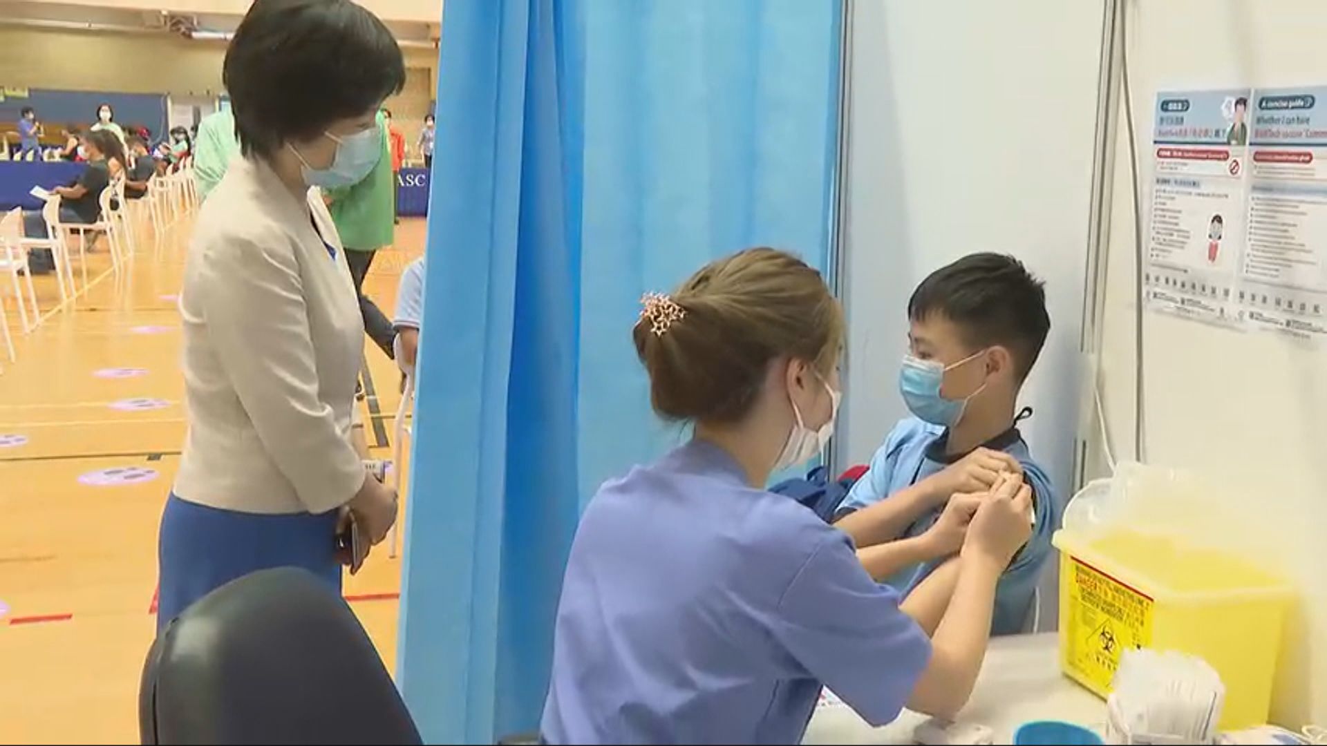 首間學校團體預約到社區中心接種新冠疫苗