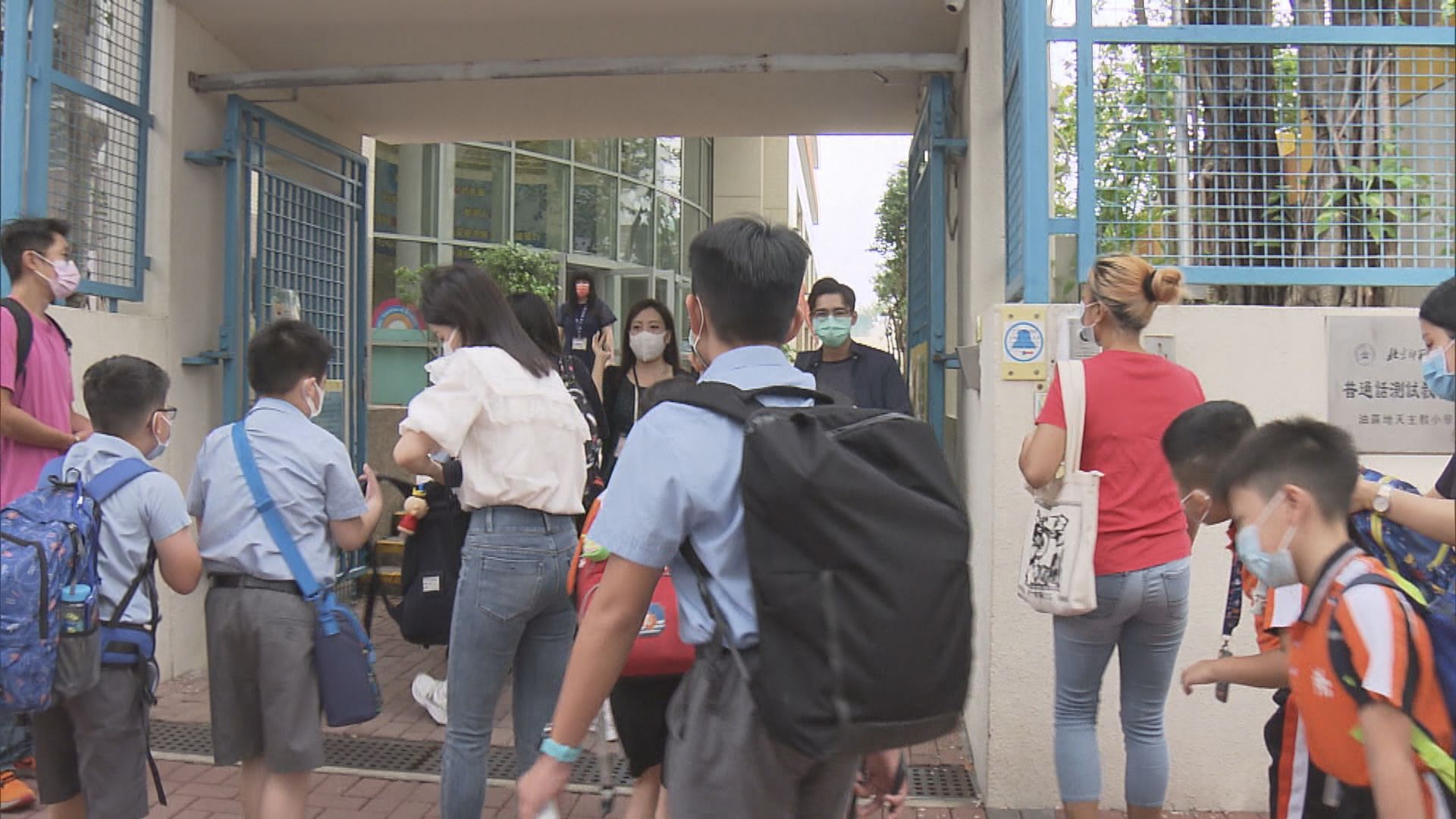 若學校教職員及學生接種率達七成　可恢復全日面授課堂