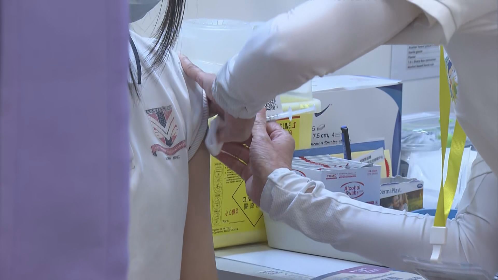 若學校教職員及學生接種率達七成可恢復全日面授課堂