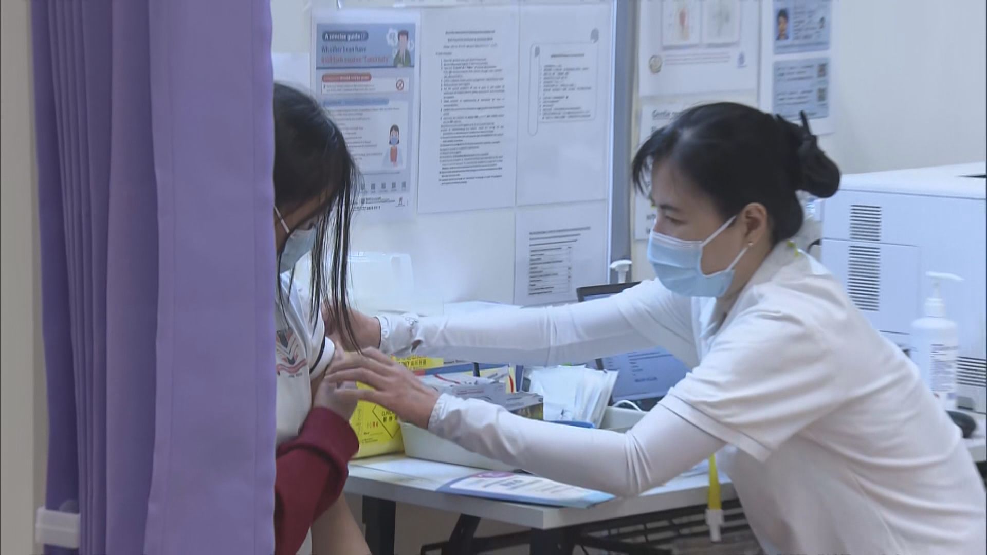 教育局去信中小學　師生疫苗接種比率達七成可全日面授