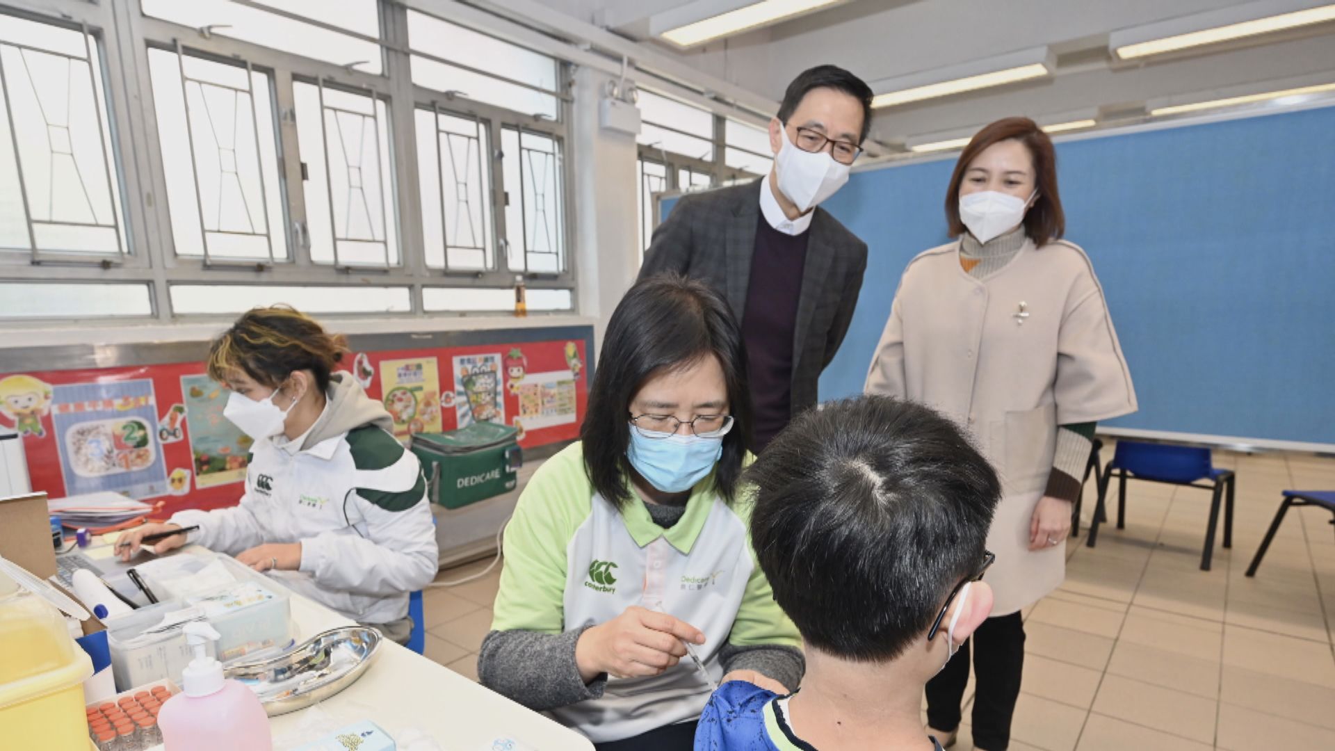 筲箕灣官立小學安排疫苗外展服務　助同區幼稚園生打針