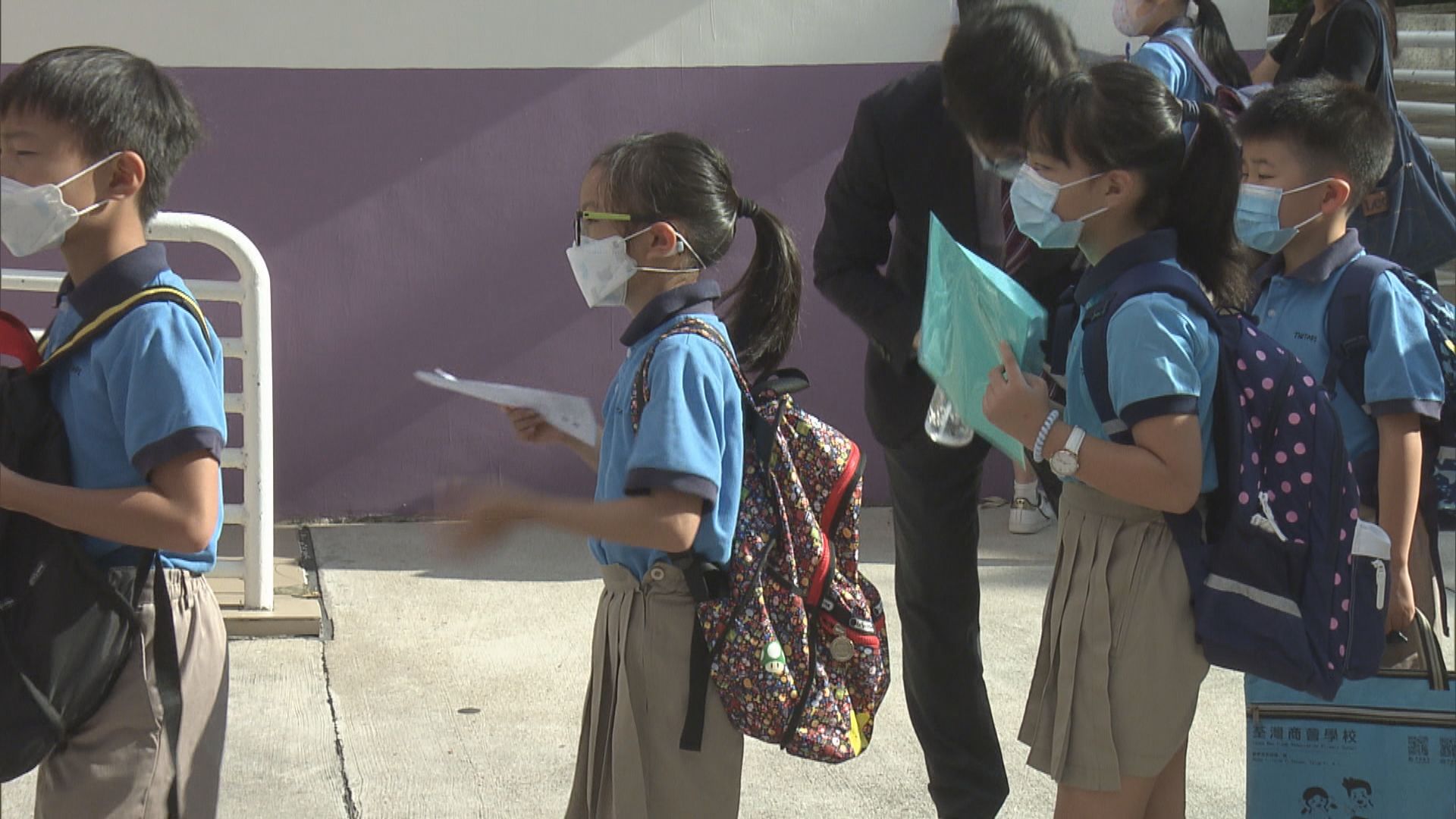 小學有七成學生打齊兩針12月起可申請全日面授課