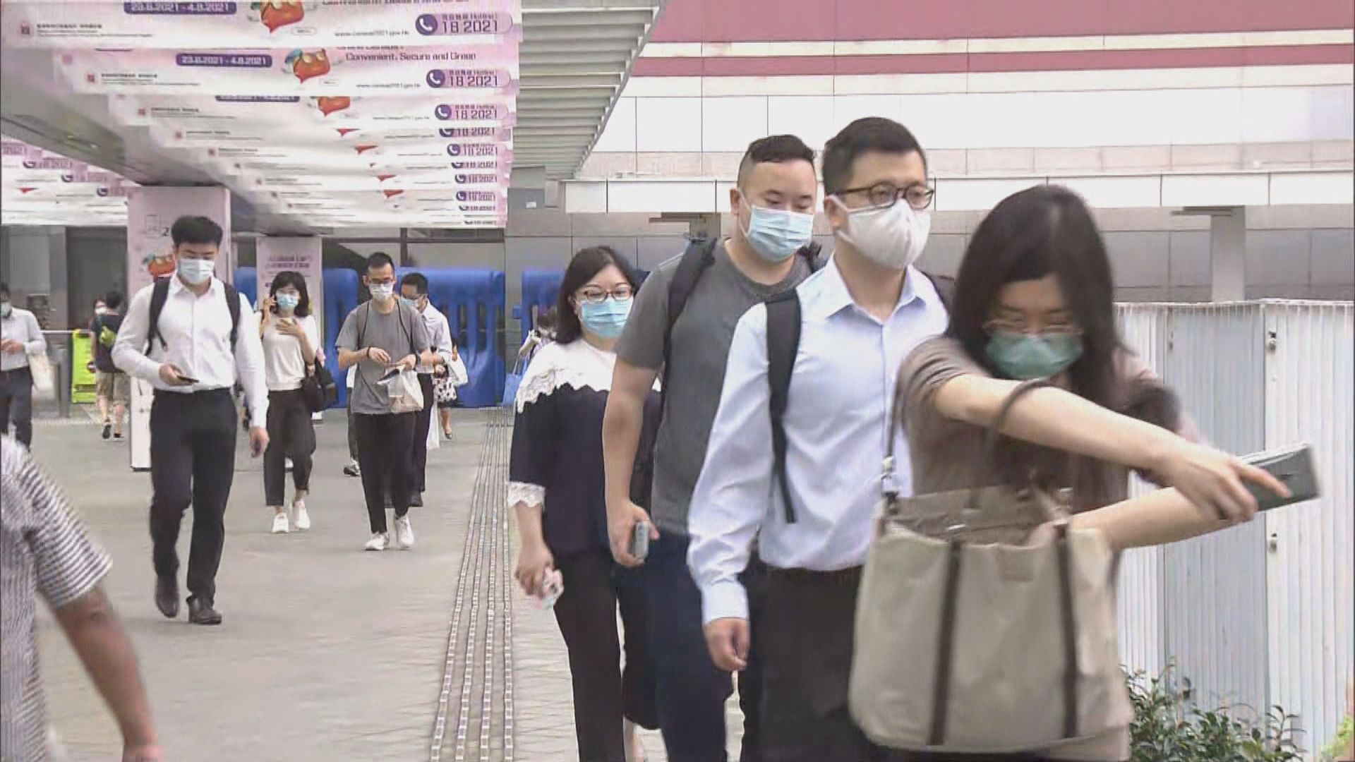 政府要求所有政府員工需接種新冠疫苗