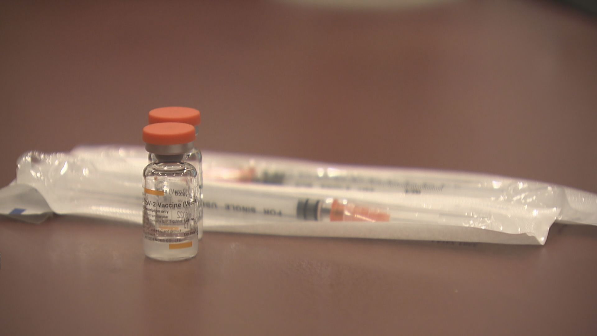 衞生署指科興滅活新冠疫苗庫存 足夠本年度使用