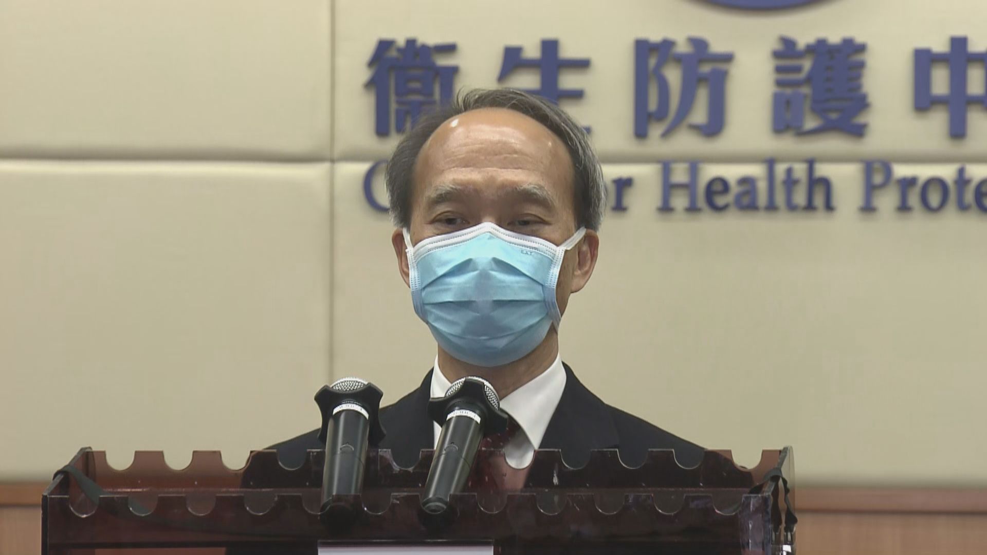 科學委員會：60歲以上沒嚴重疾病者適合接種疫苗