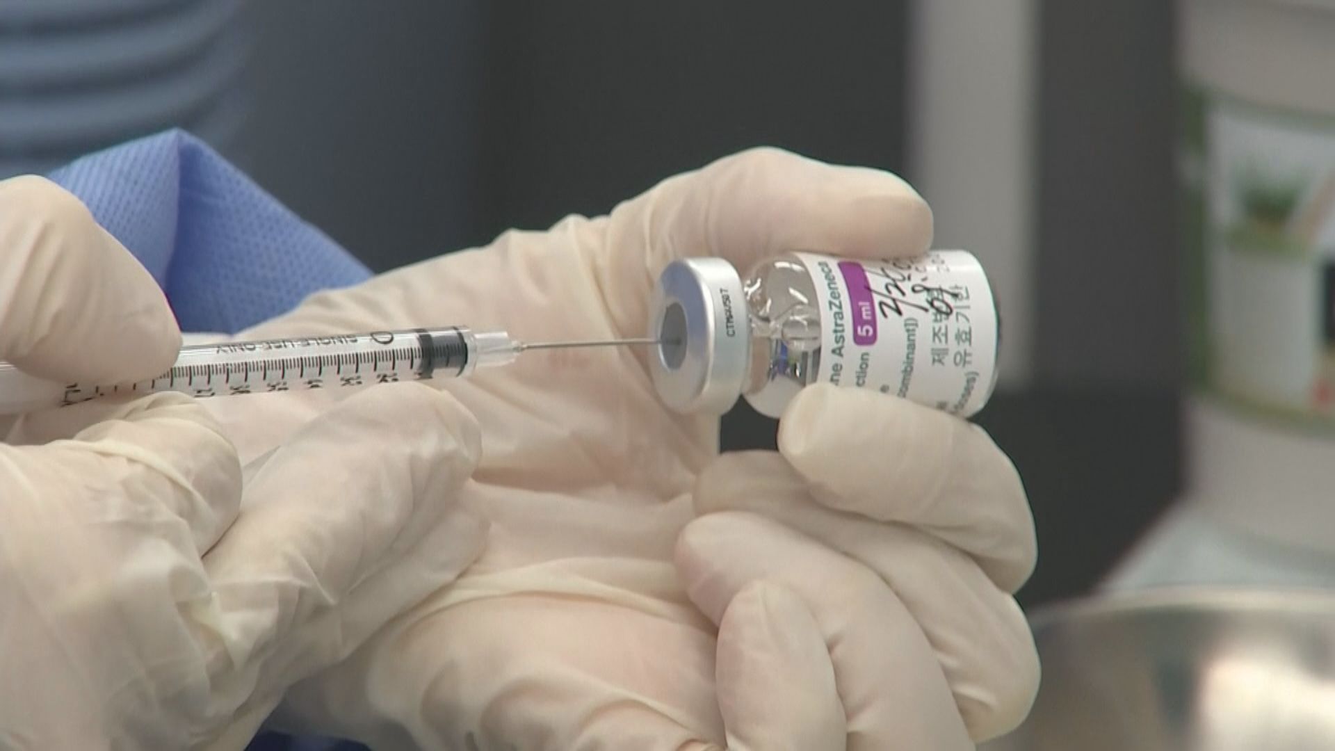 南韓65歲或以上療養院院友和職員下周起可接種疫苗