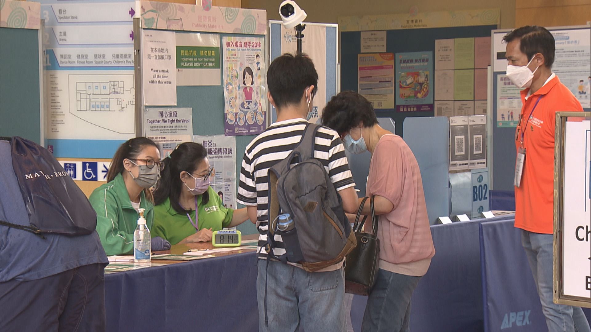 疫苗接種「即日籌」擴展至12歲或以上學生 