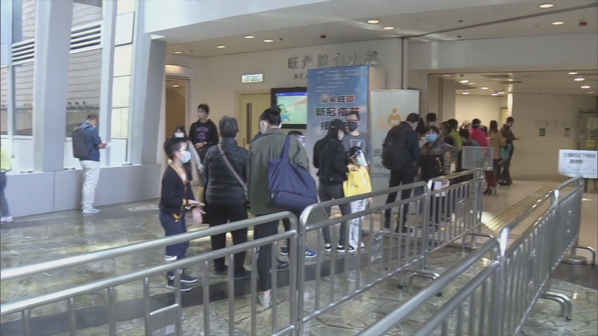 有組織舉辦科興接種日為師生及家長打針