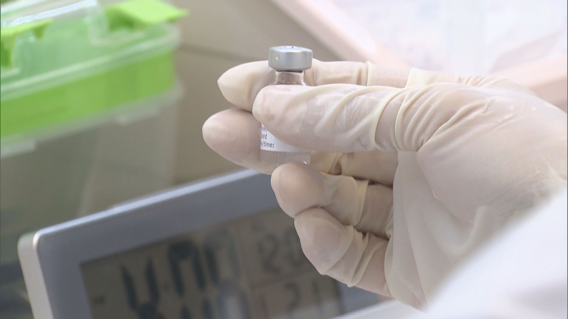 食衞局：短期內就復必泰疫苗接種降至十二歲申請作決定