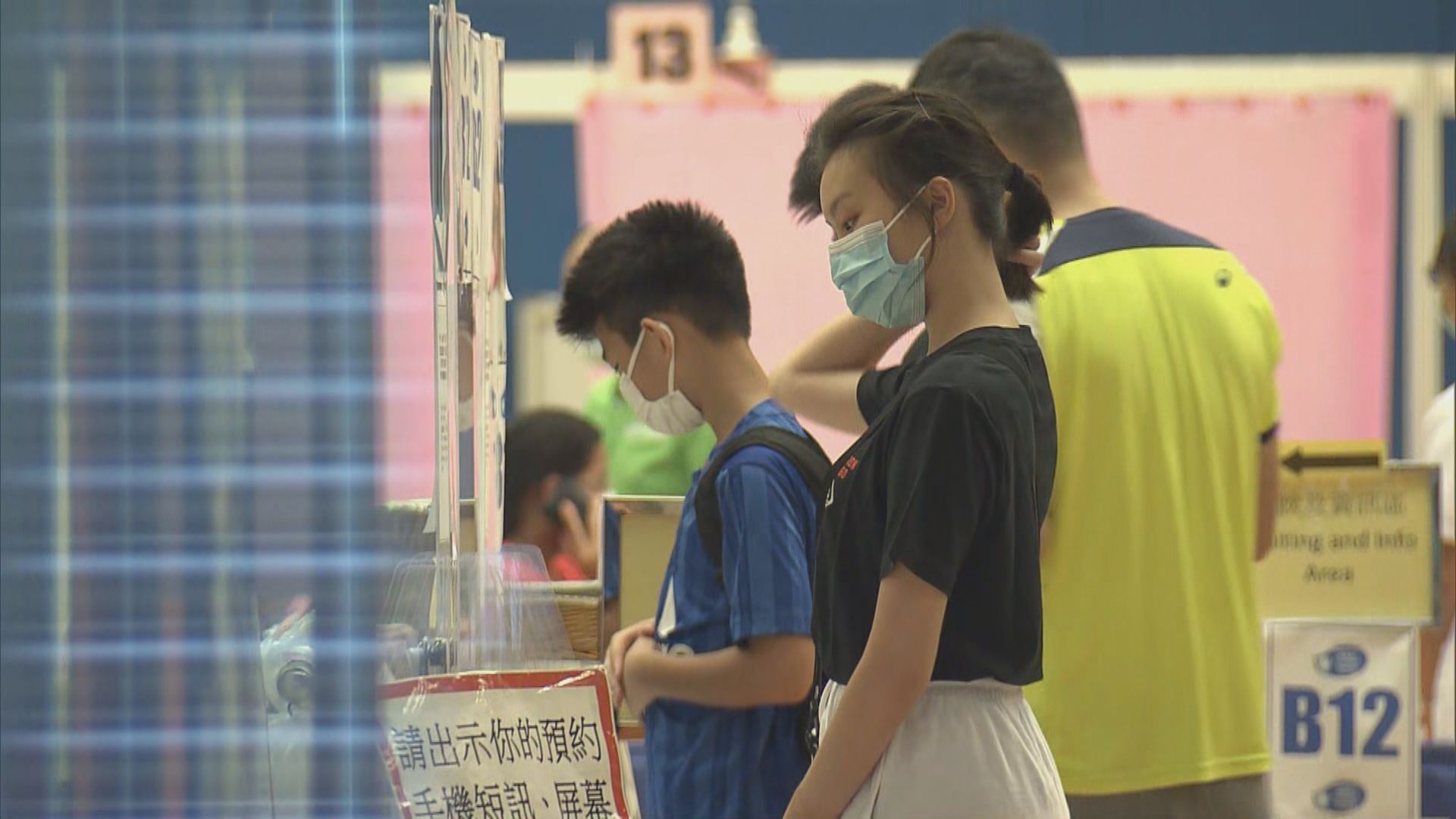 本地學生打疫苗冀恢復全日上課　外籍學生望回國探親免檢疫
