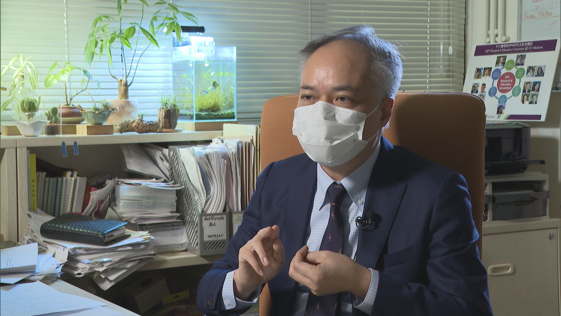 專家：如非出境需要　一般市民打針後毋須驗抗體