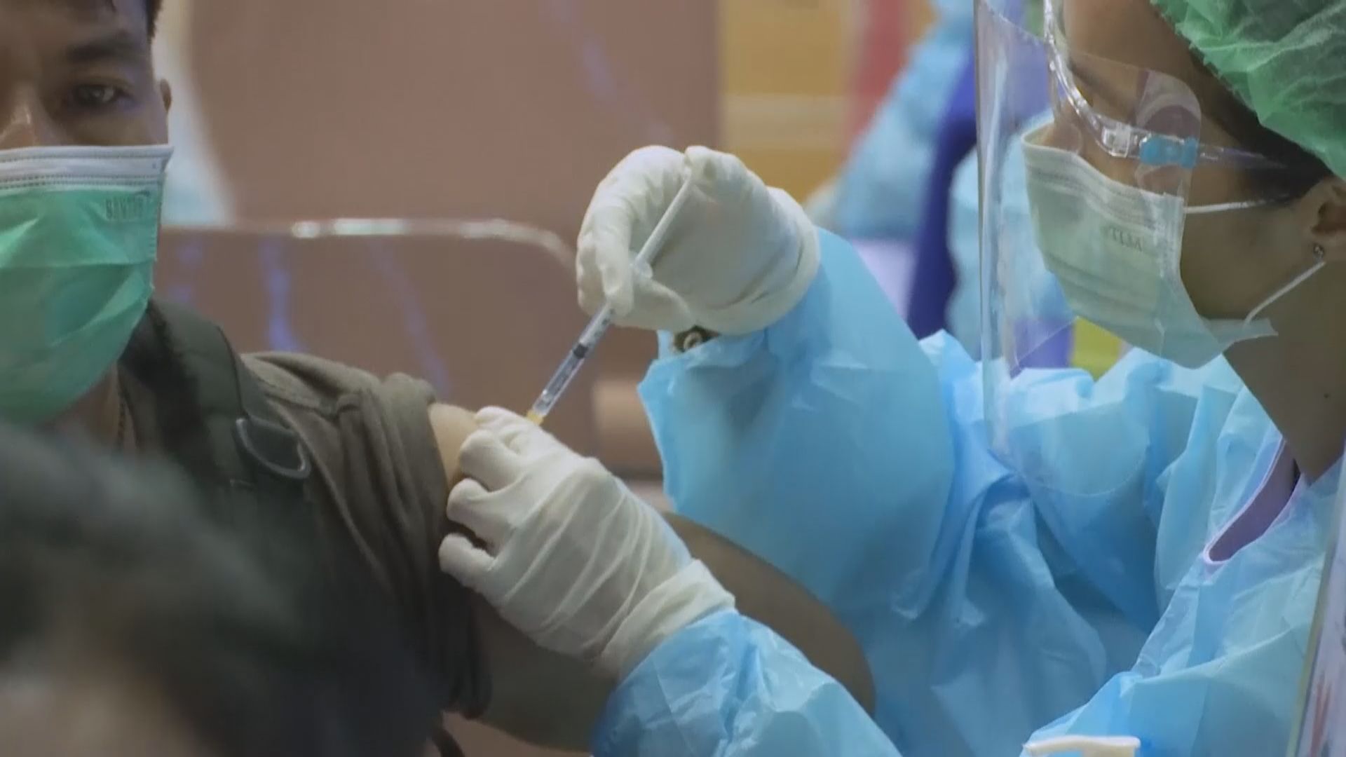 泰國啟動大規模新冠疫苗接種計劃