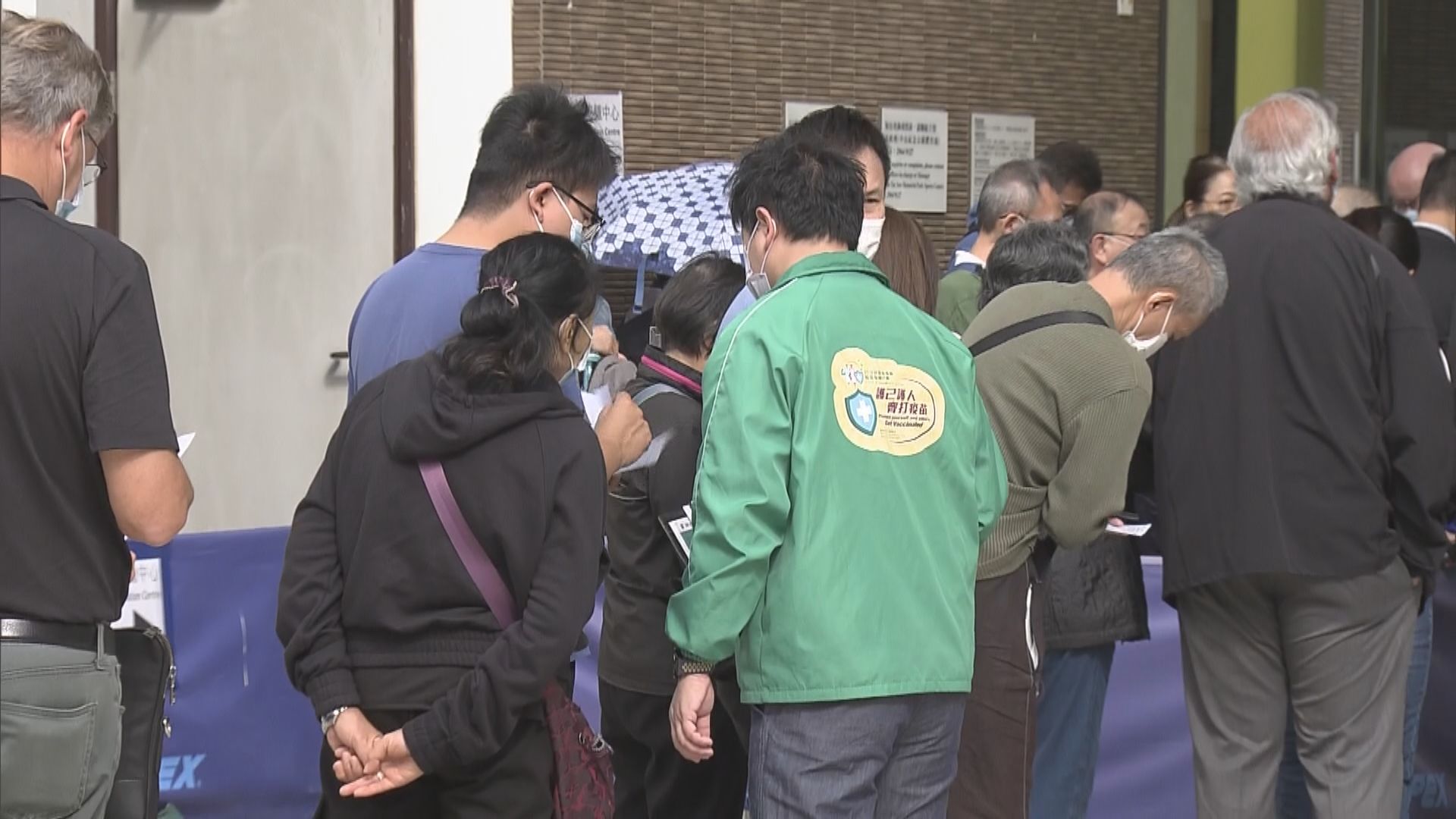 合資格的特定群組即日起可接種第三劑新冠疫苗