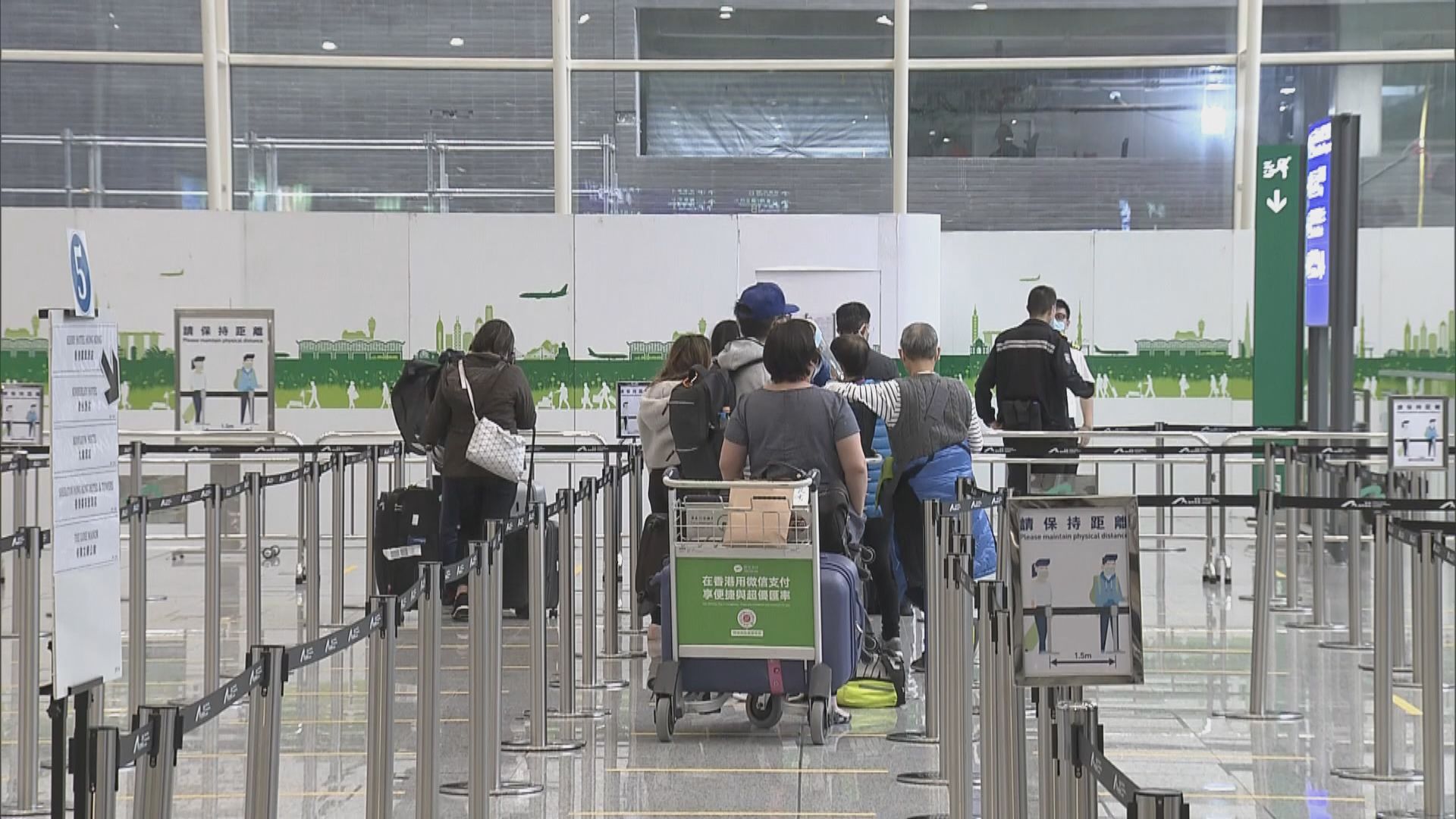 機管局抽獎送6萬張機票予已接種疫苗市民及員工