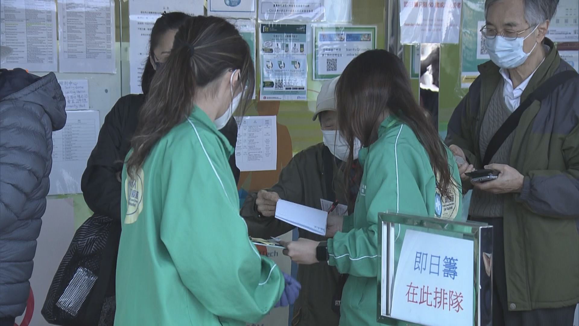 林鄭月娥指長者接種率仍偏低　需加強措施推動長者接種