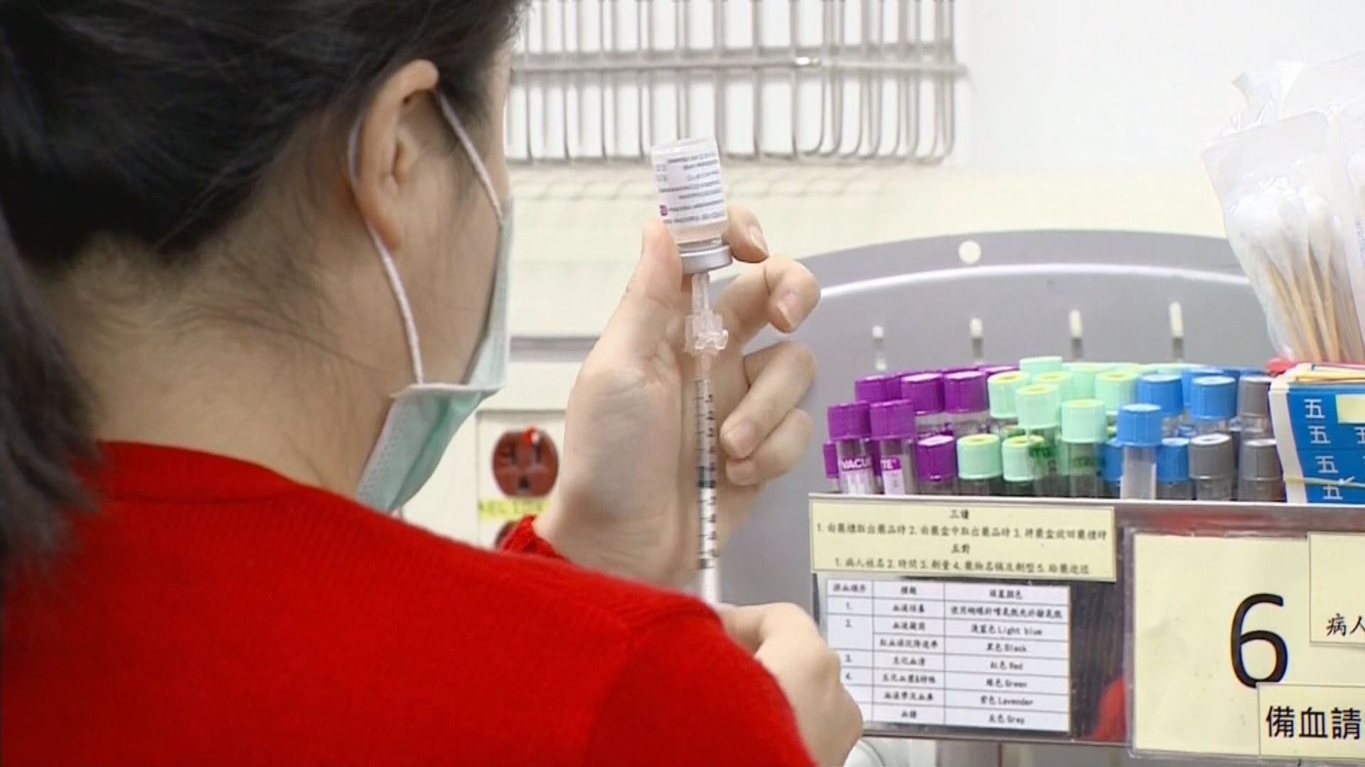 台灣指已向美國洽商取得新一批分享疫苗