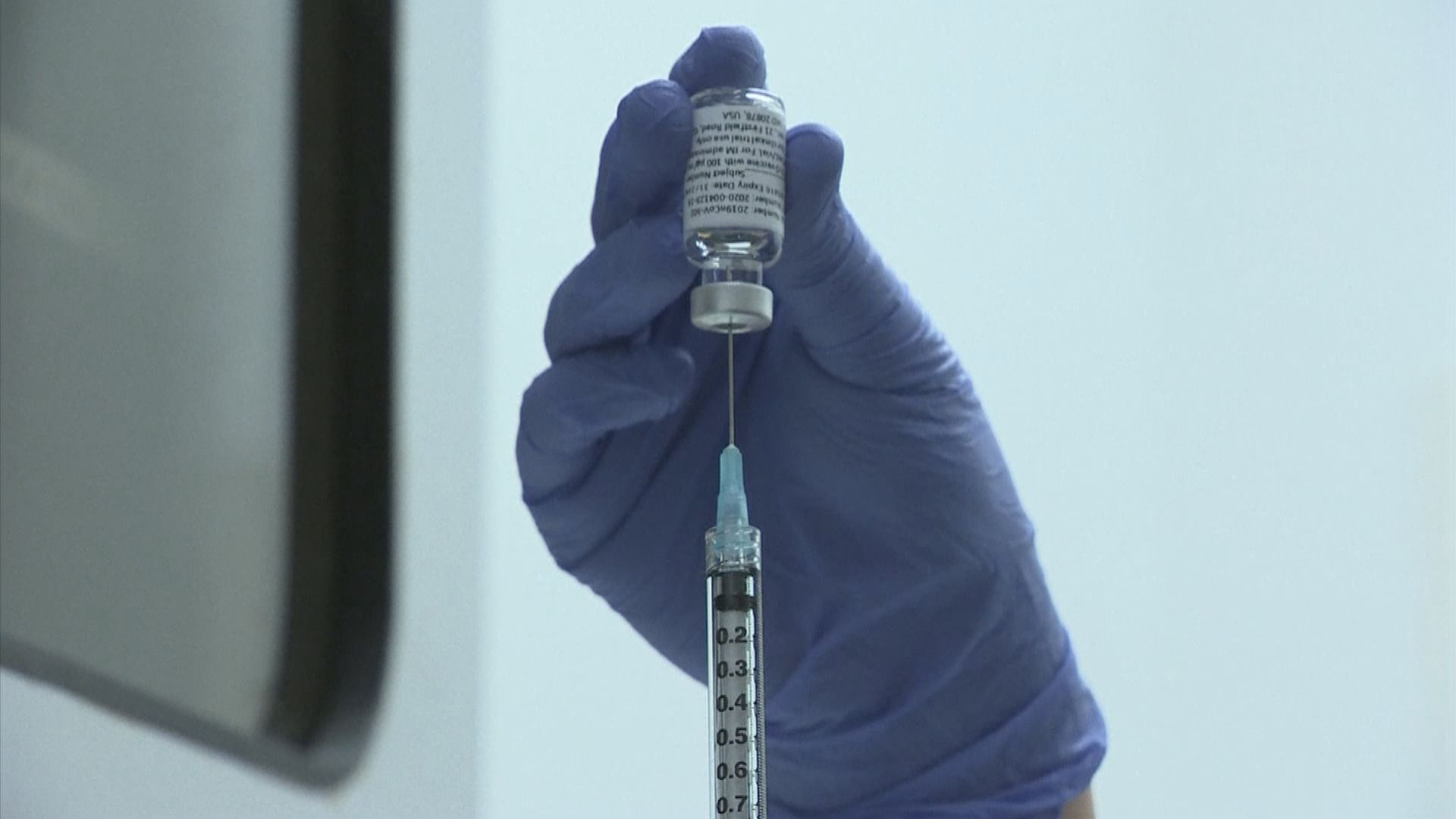 台灣將獲取諾瓦瓦克斯新冠疫苗