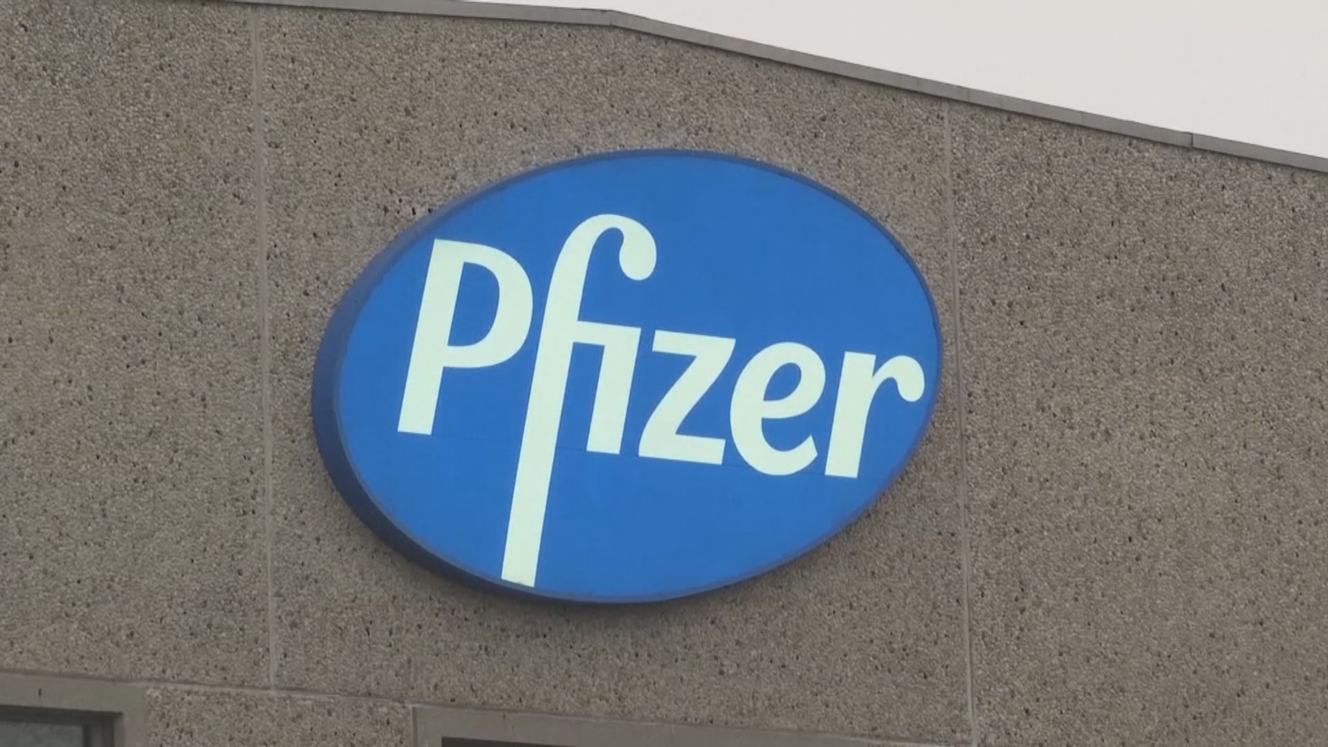 消息：台積電及郭台銘基金會已簽署採購BNT疫苗合約