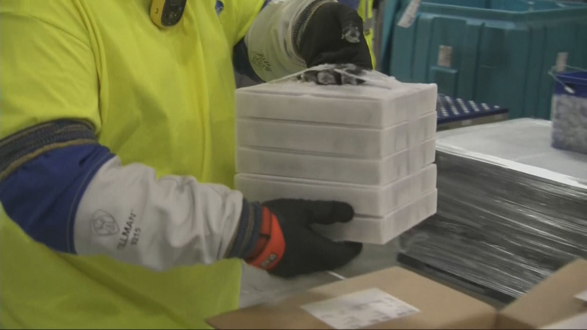 復星與台積電、鴻海簽約銷售一千萬劑新冠疫苗