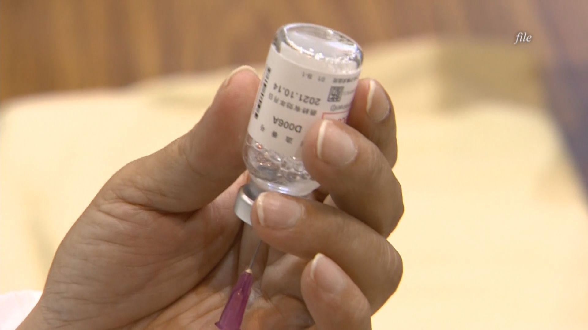 台積電與鴻海預計疫苗最快9月底運抵台灣