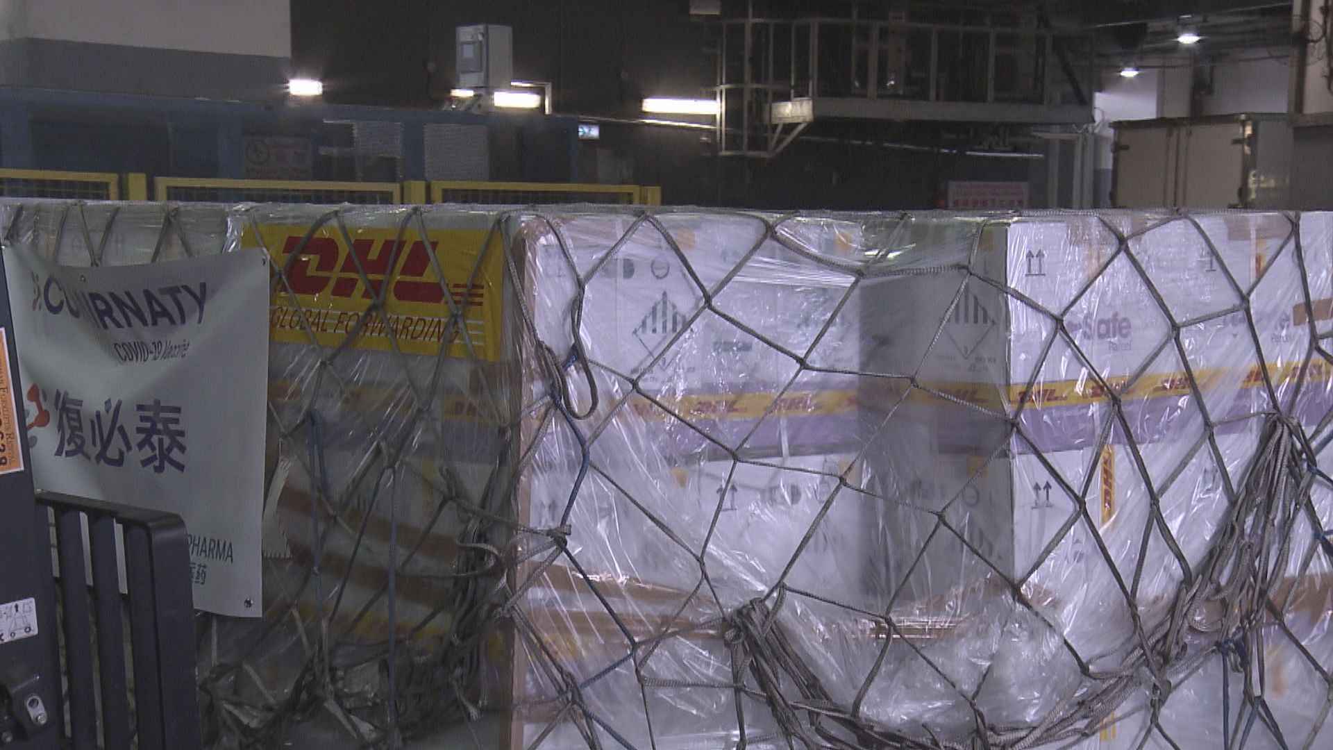 一千萬劑BioNTech最快九月底到台灣　國台辦：阻獲取疫苗謠言不攻自破