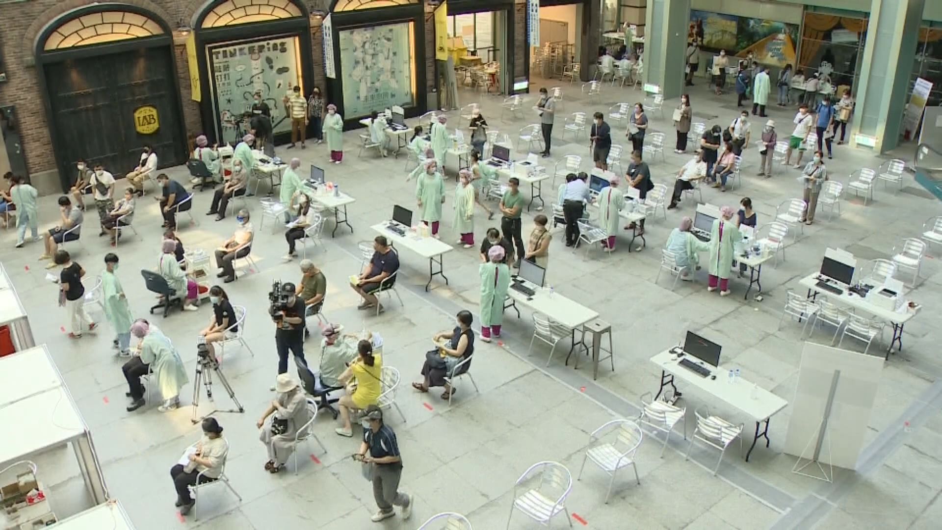 台灣再有一人接種高端疫苗後死亡