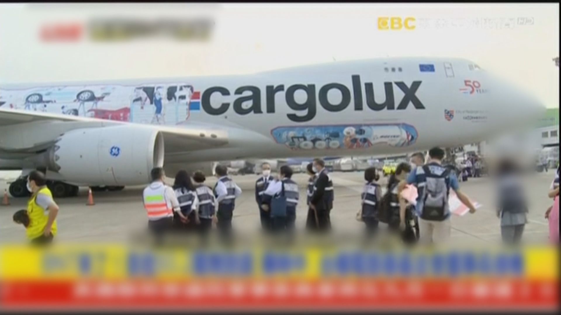 首批BioNTech新冠疫苗運抵台灣