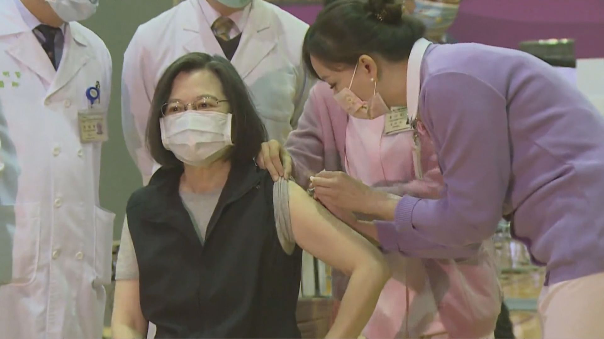 蔡英文與賴清德接種第三劑高端新冠疫苗