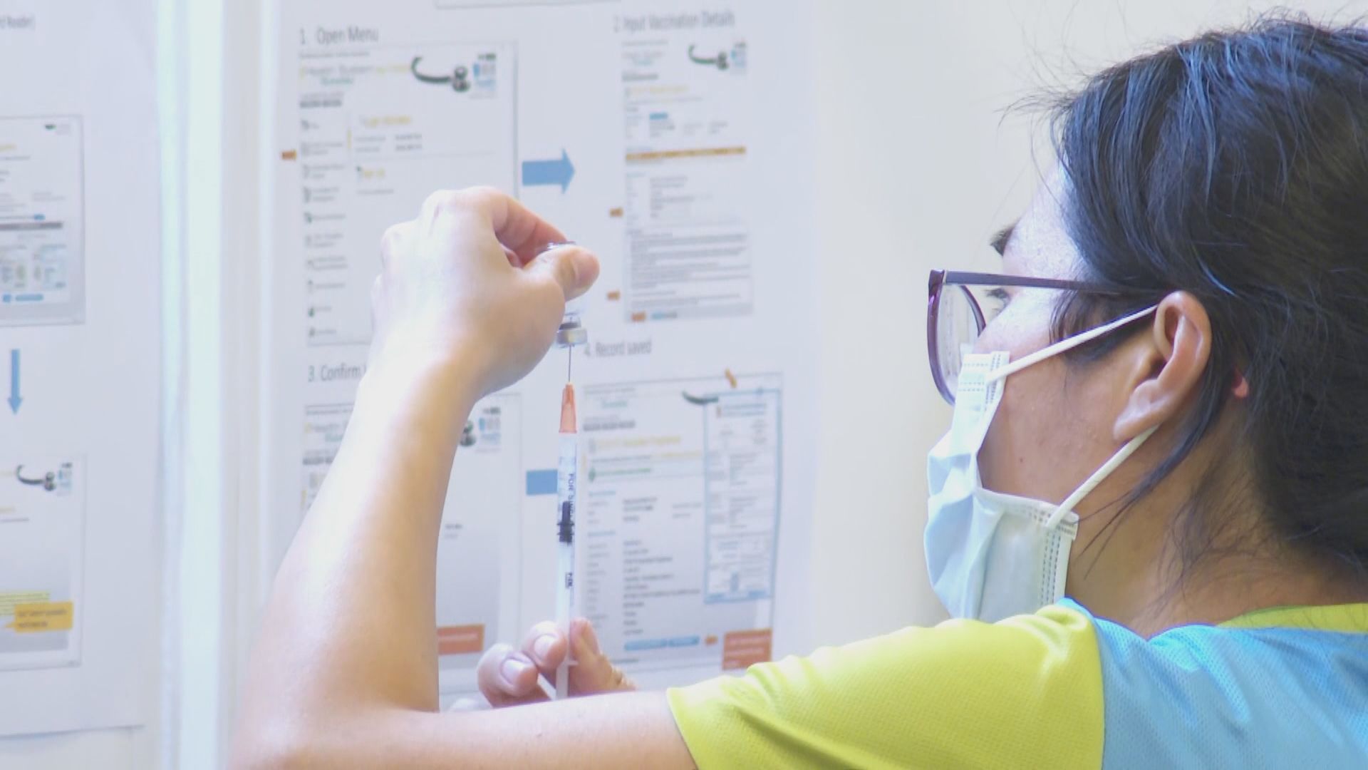 再多一人接種新冠疫苗後不適　送院治療後毋須留醫