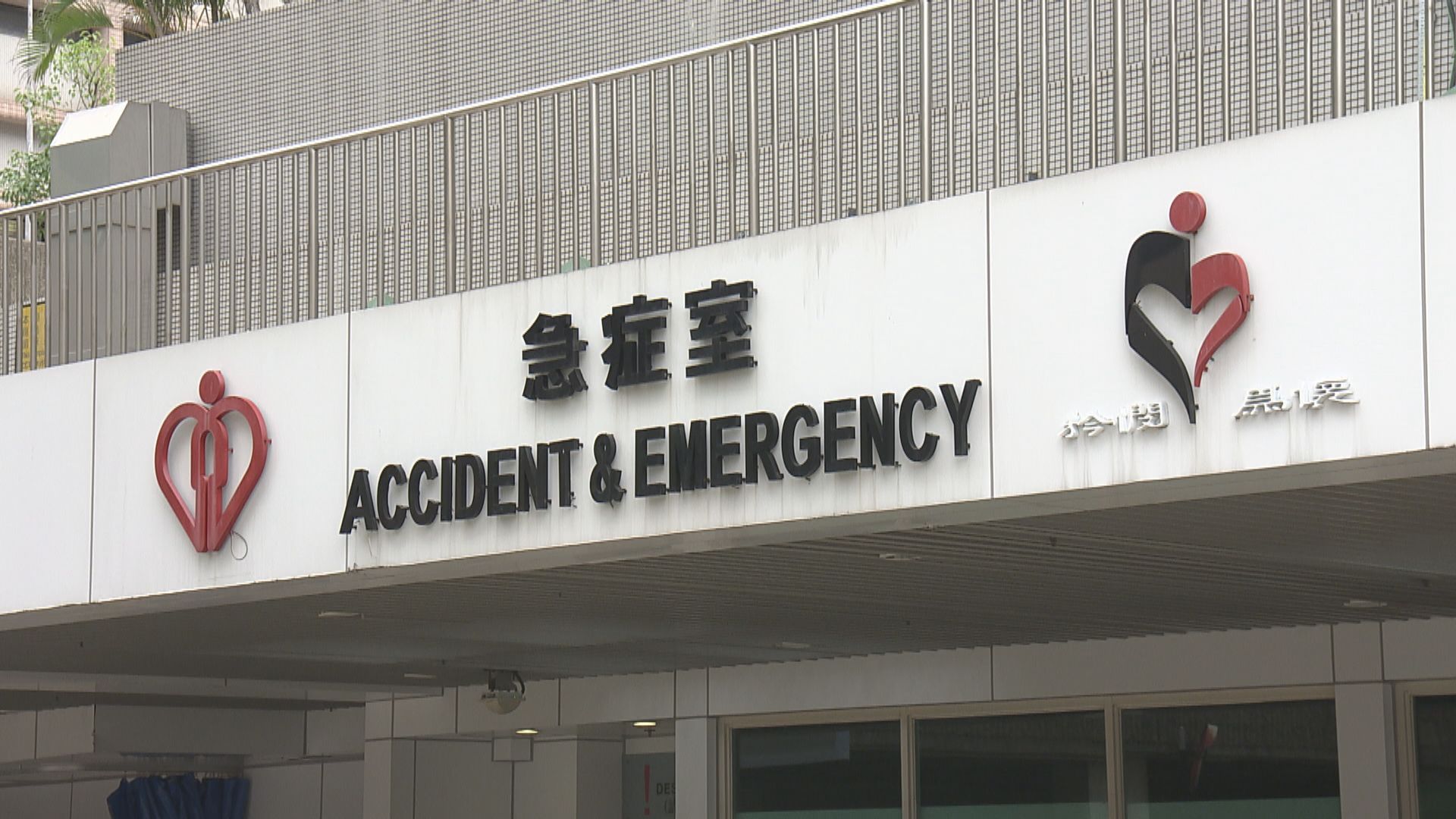 十人接種疫苗後不適送院　一人留院九人出院