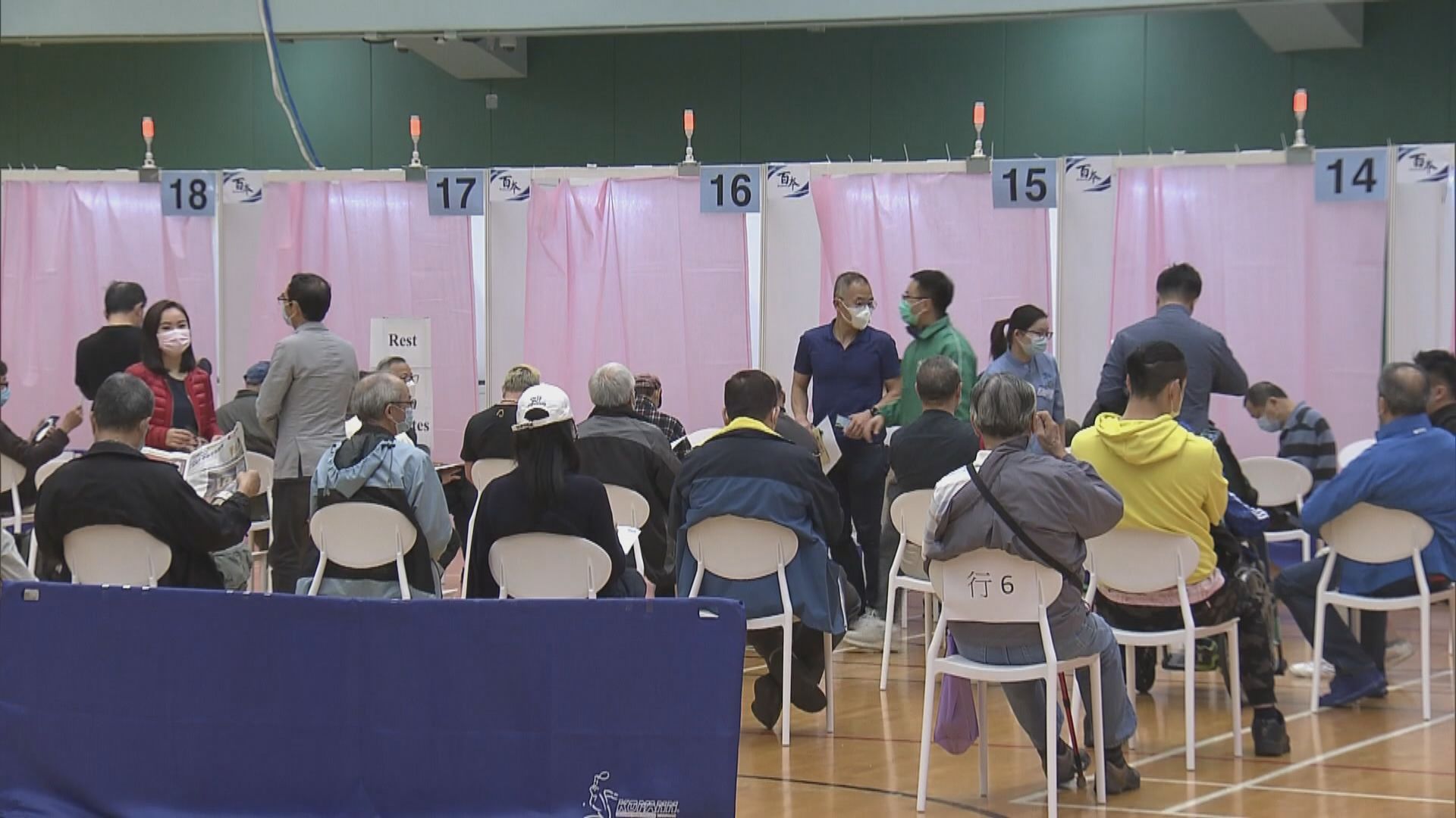 12人接種新冠疫苗後不適