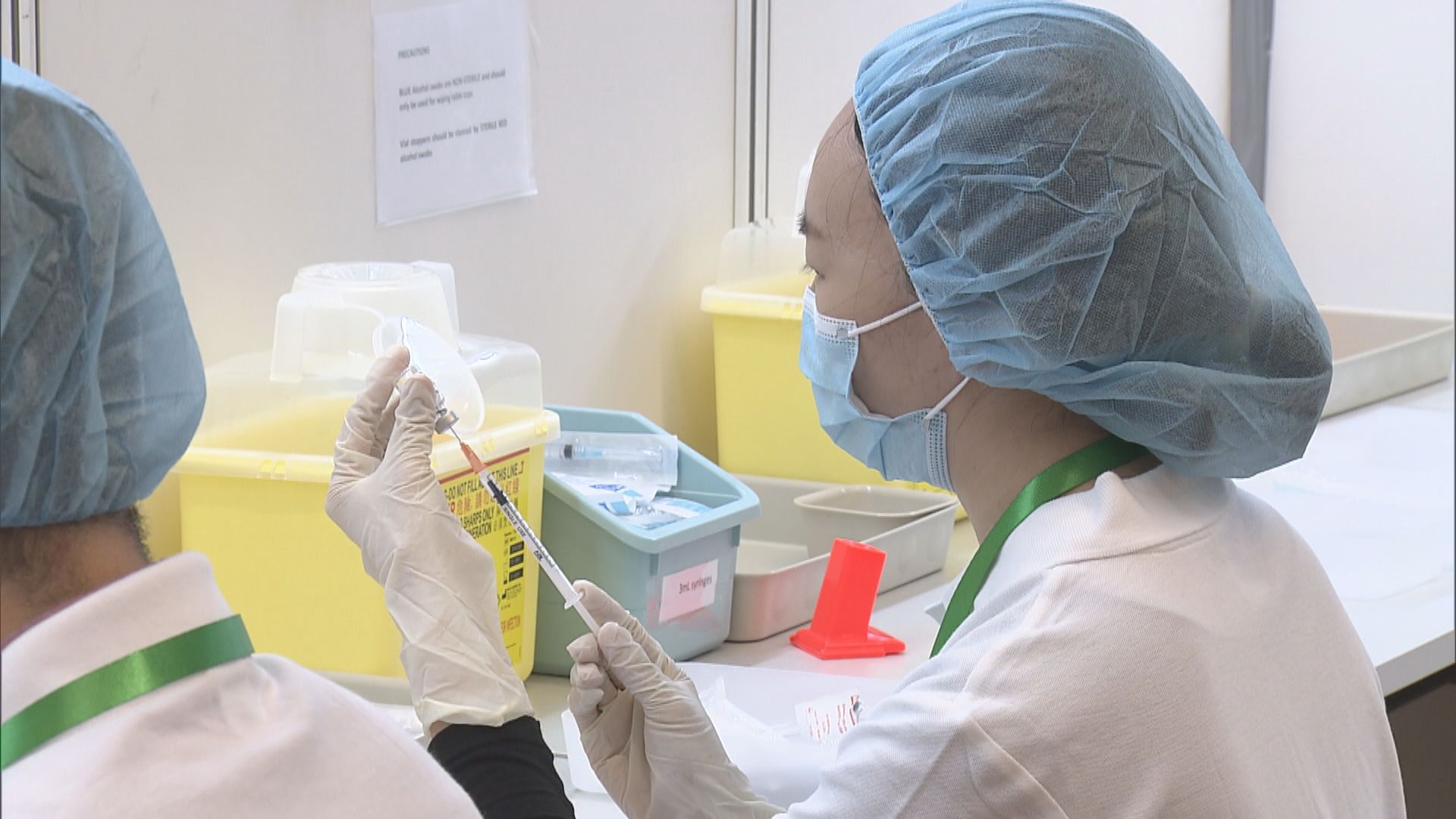 七人接種疫苗後不適送院