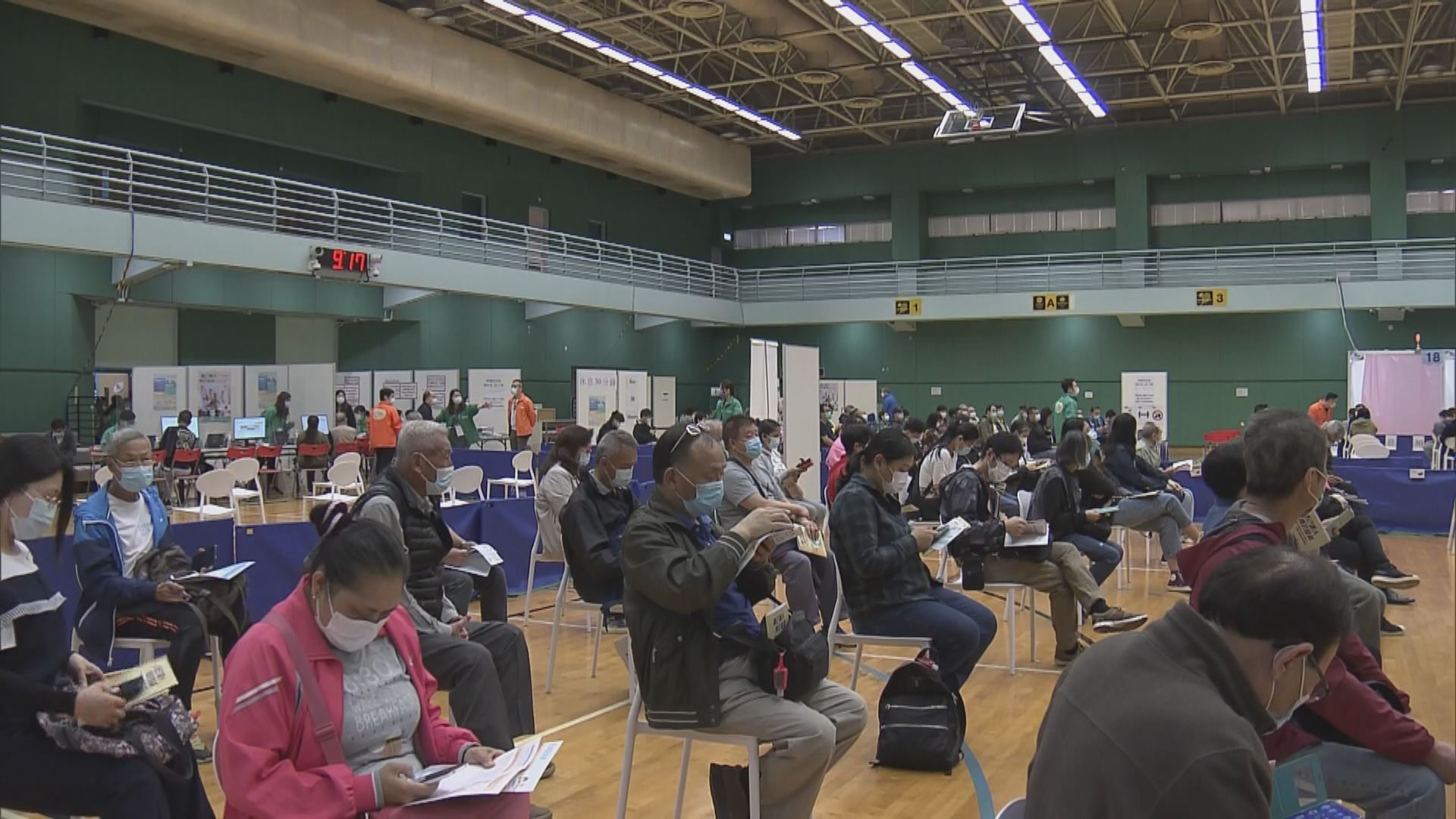 至今約5600名市民已接種第二劑科興疫苗