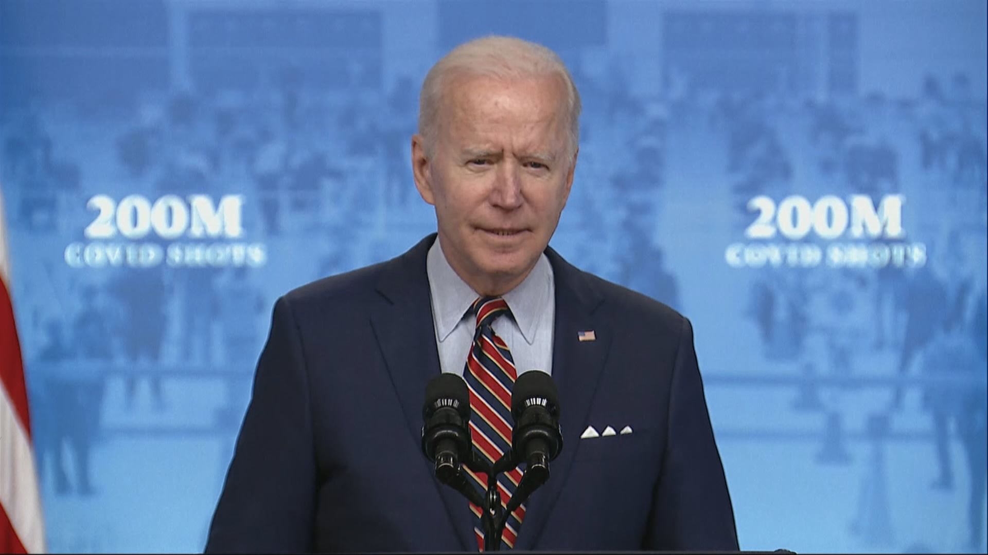 拜登提出為安排僱員接種疫苗公司提供稅務優惠