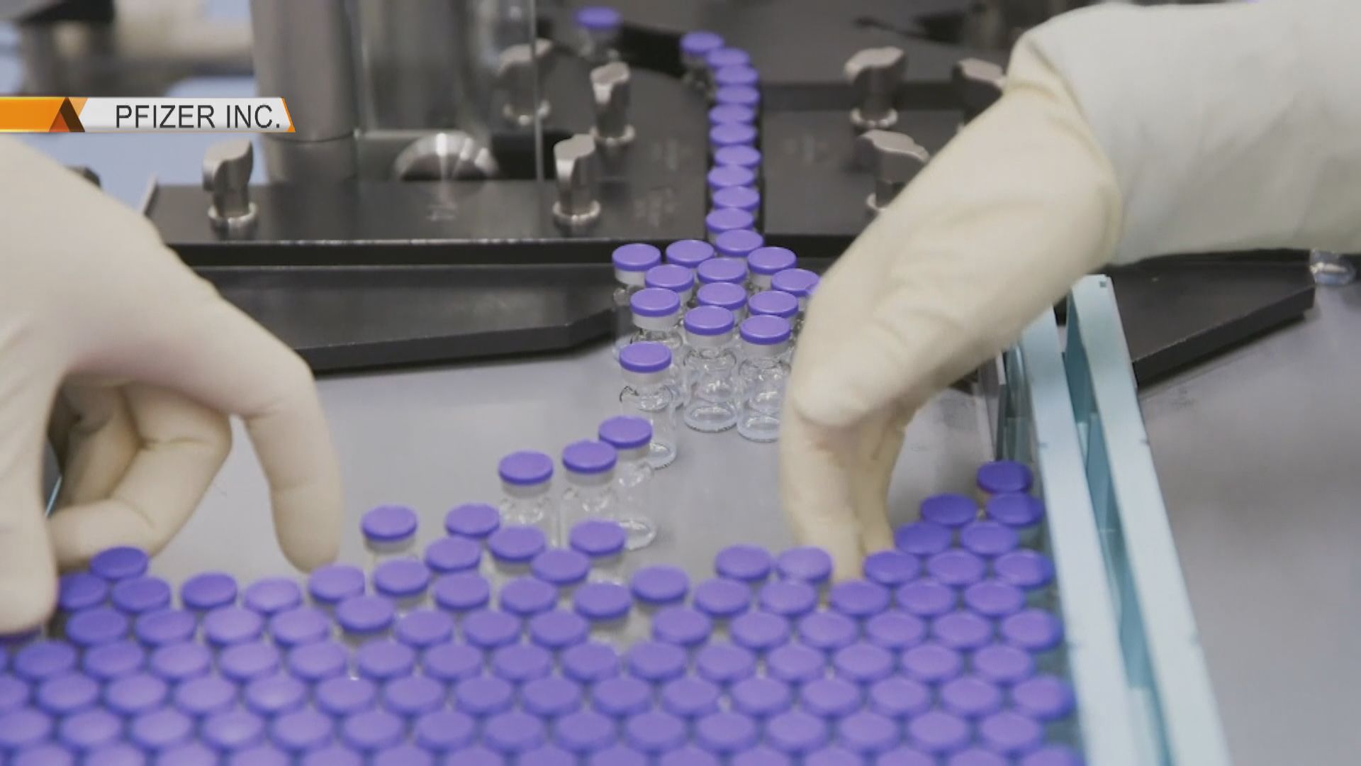 美國限制新冠疫苗和疫苗原材料出口惹批評