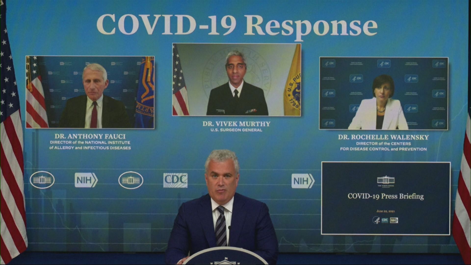 白宮承認無法於下月4日達成疫苗接種目標