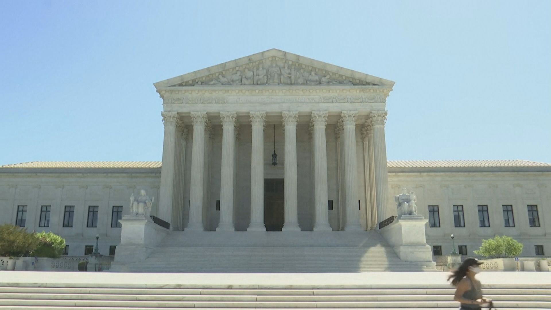 美國學生入稟要求最高法院禁止校方強制接種疫苗措施