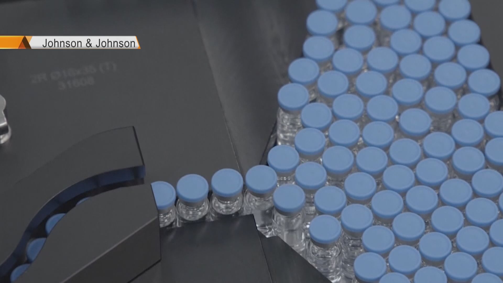 強生公司向美國申請批准使用新冠疫苗加強劑