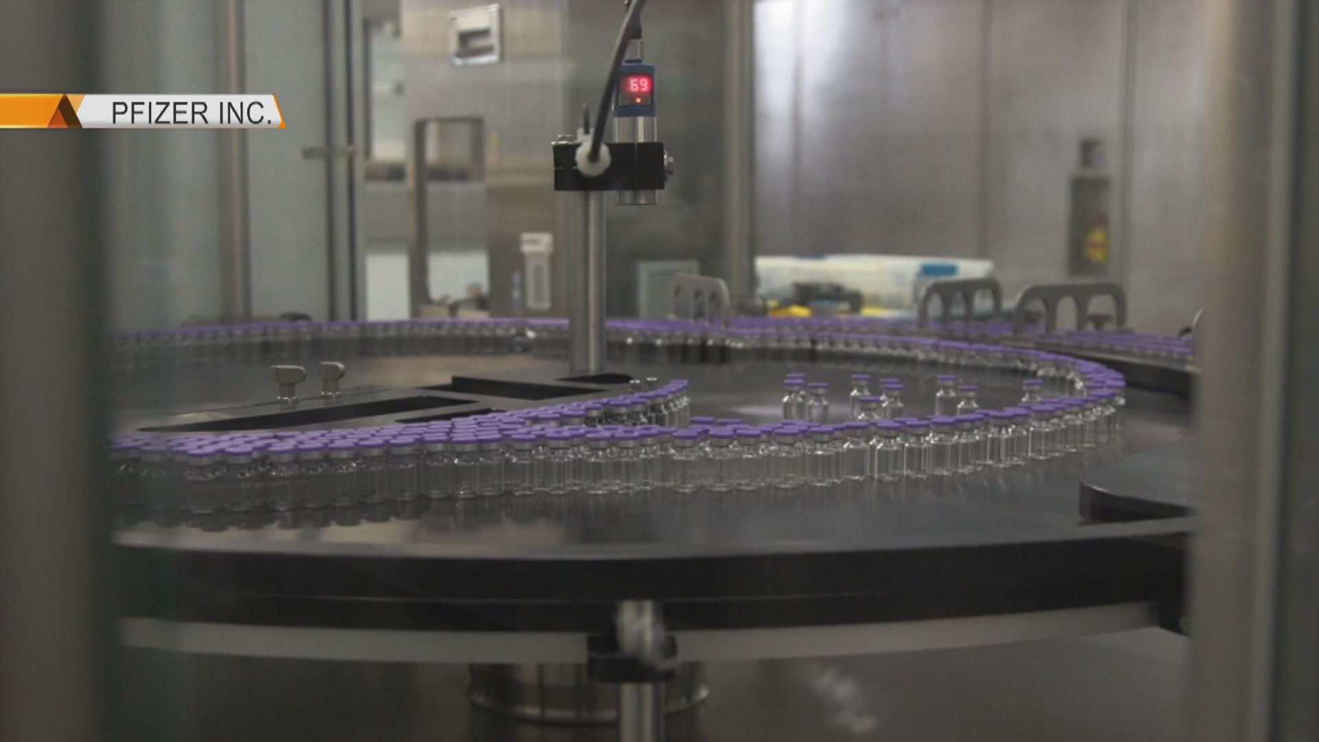 美國食藥局專家一致同意為5至11歲兒童接種輝瑞疫苗