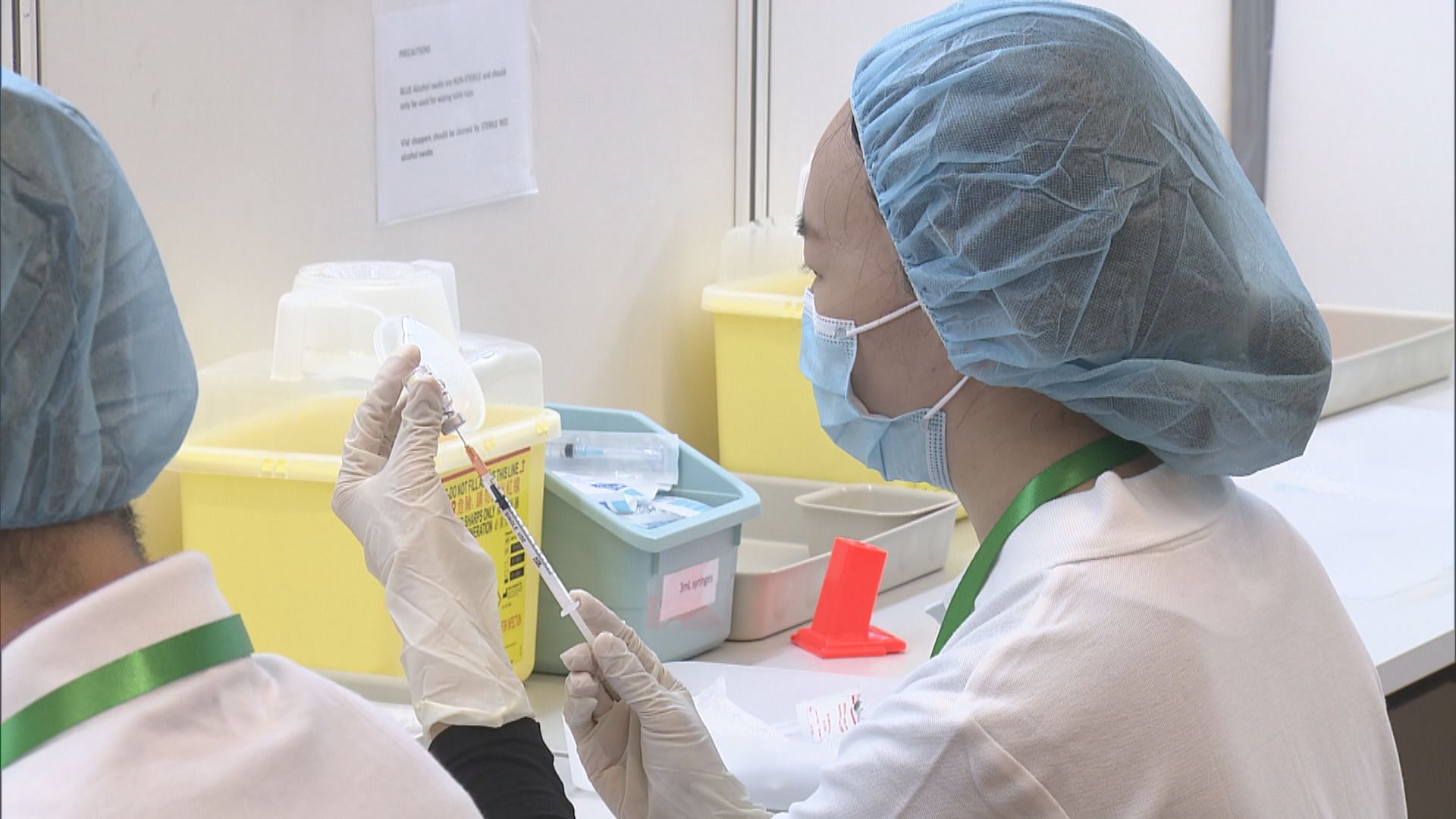 政府：疫苗需求突增亦無法在年內補充　籲市民盡早接種