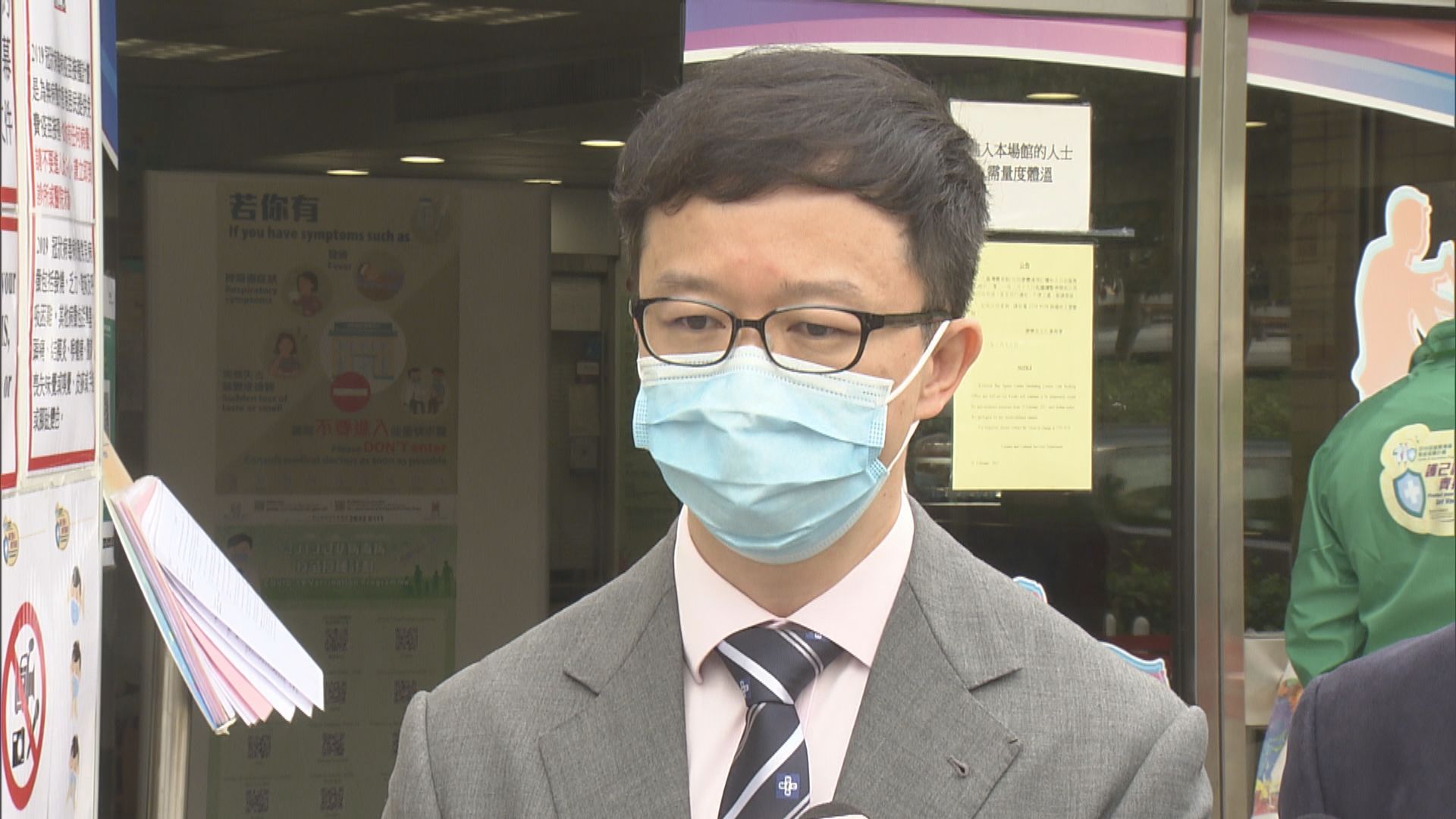 承辦商：需向政府報告使用針劑數目　不能接受即場預約